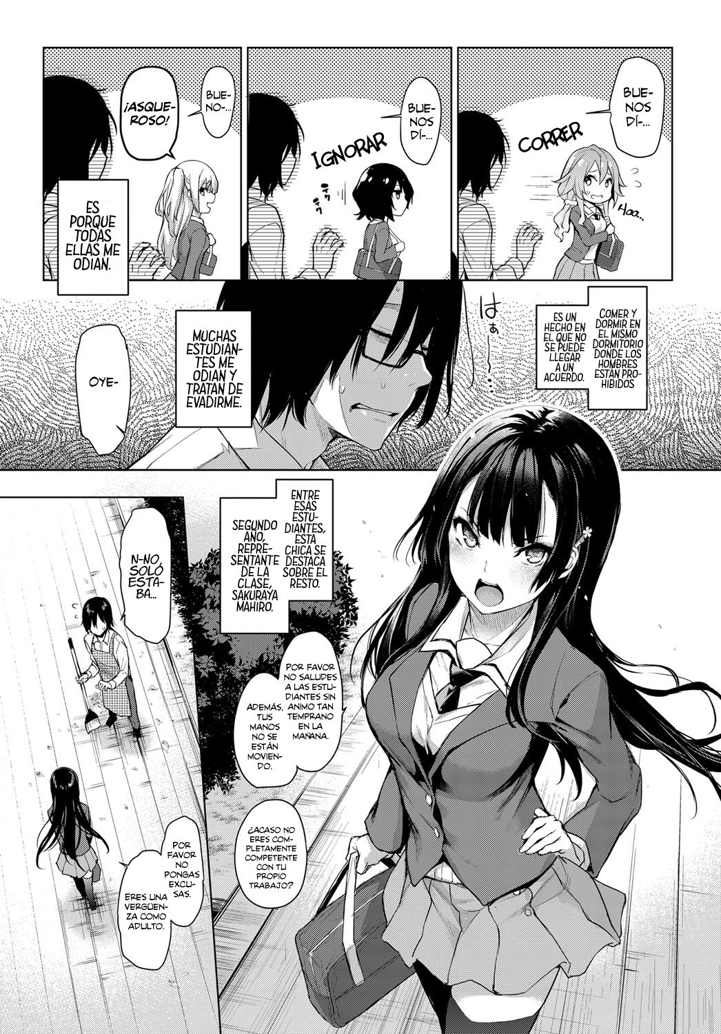 Ane Taiken Jogakuryou Ch. 1-11 page 3 full