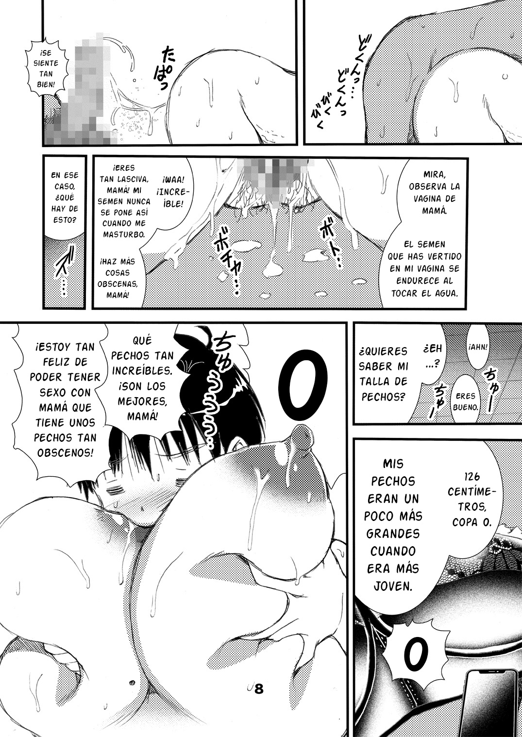 50-sai no Haha ga Erosugite Nakadashi Sex o Shite Moratta Doutei no Boku. page 8 full