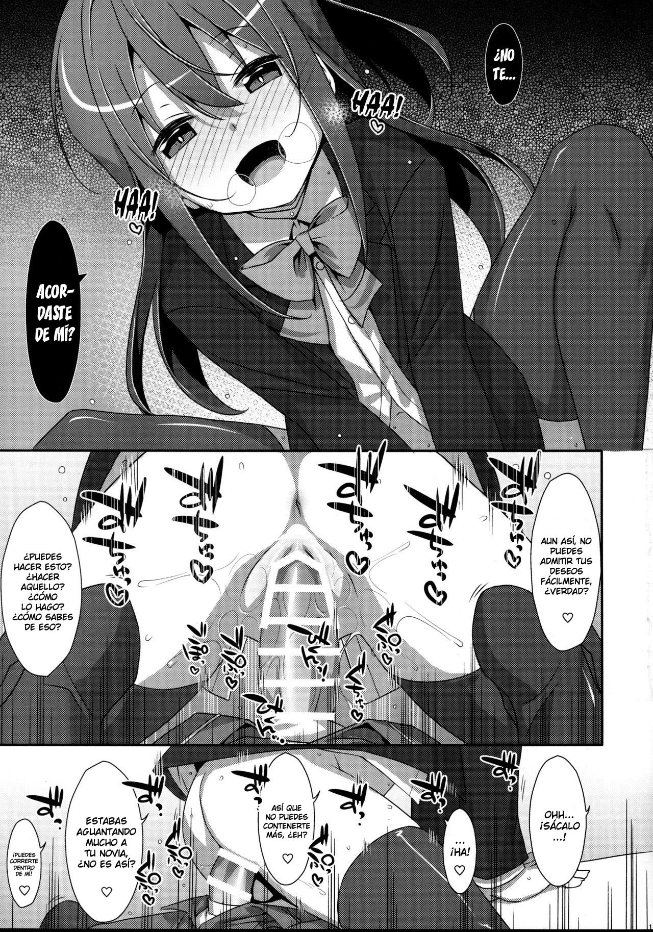Watashi no, Kareshi-kun page 10 full