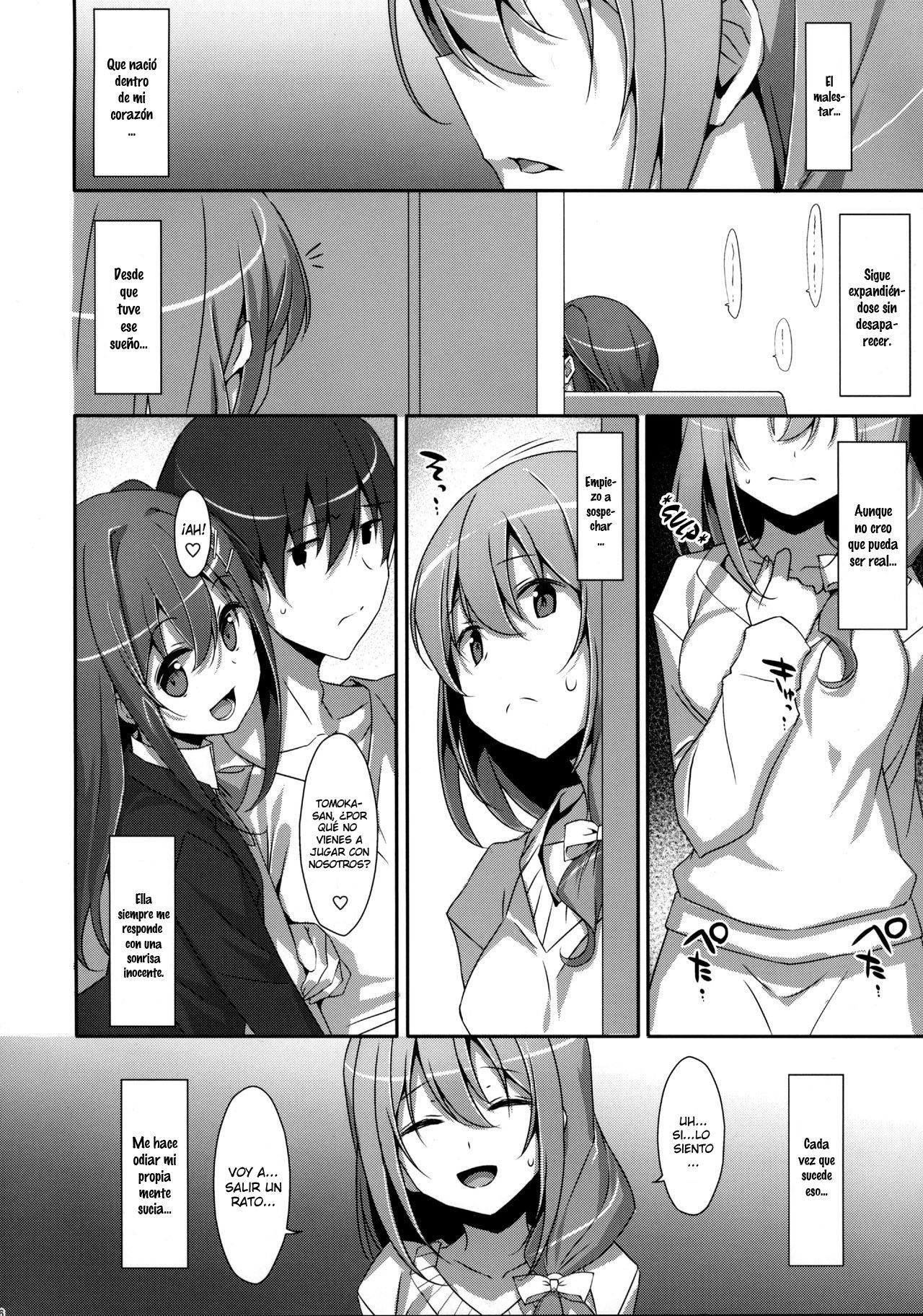 Watashi no, Kareshi-kun page 5 full