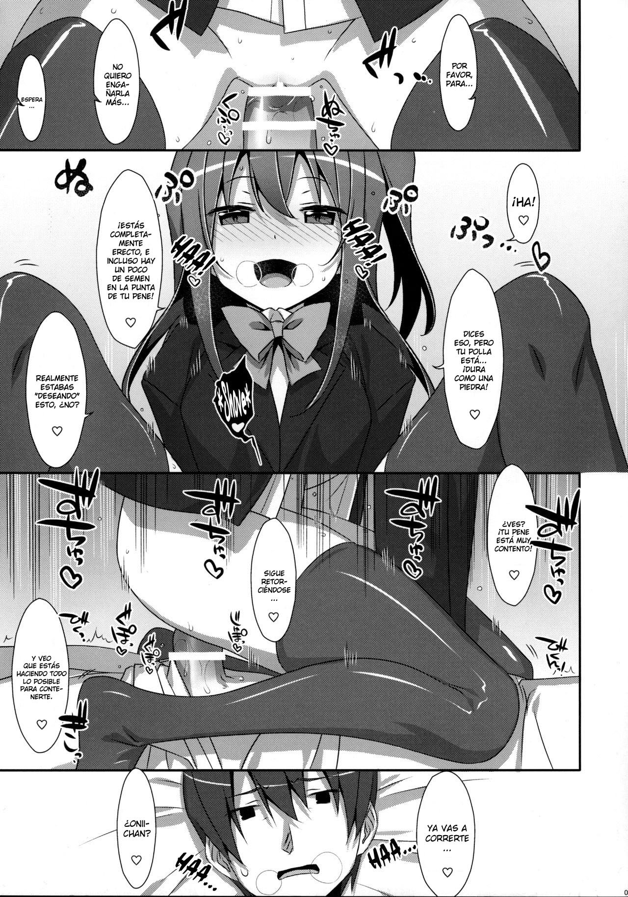 Watashi no, Kareshi-kun page 8 full