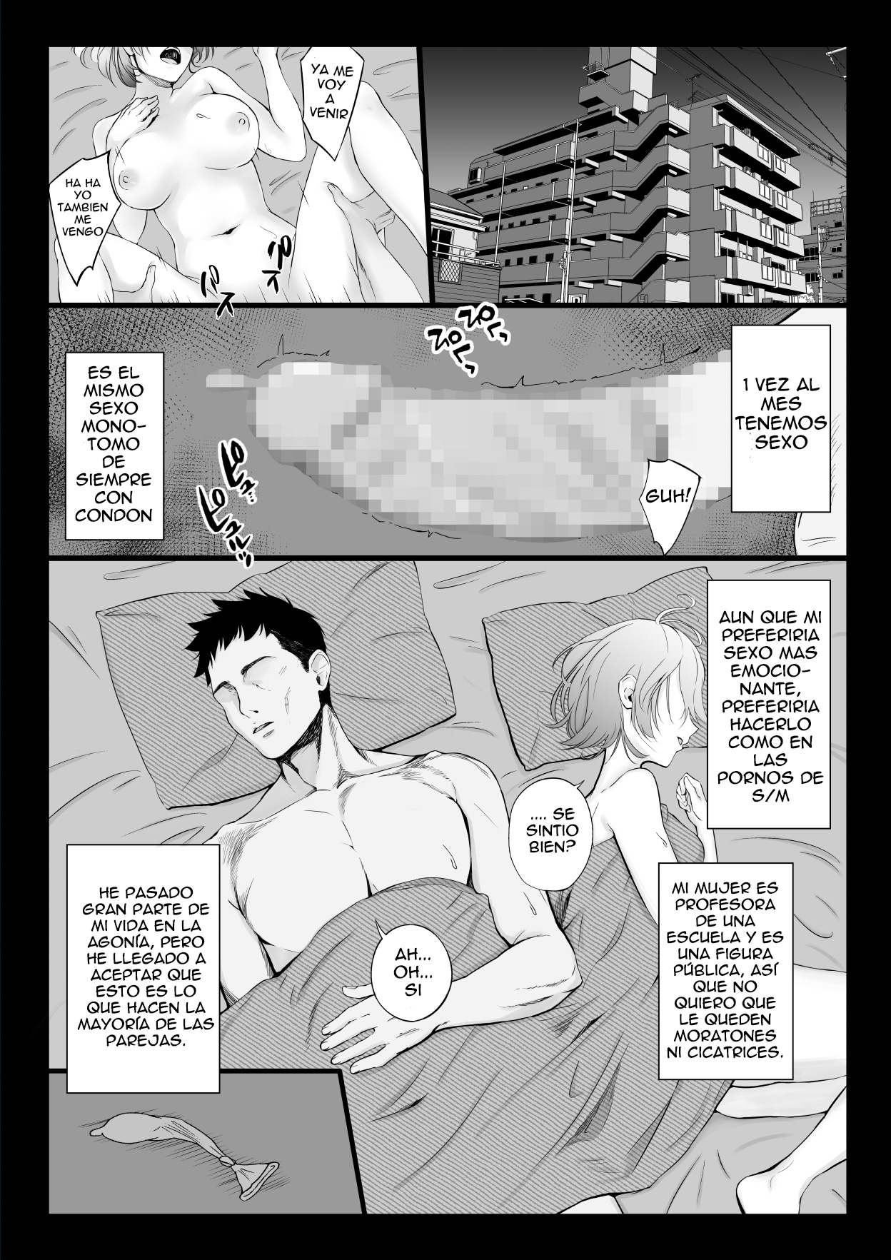 Eroge Seiyuu o Boshuu shitara Mechakucha Eroi Ko to Yareta Hanashi page 2 full