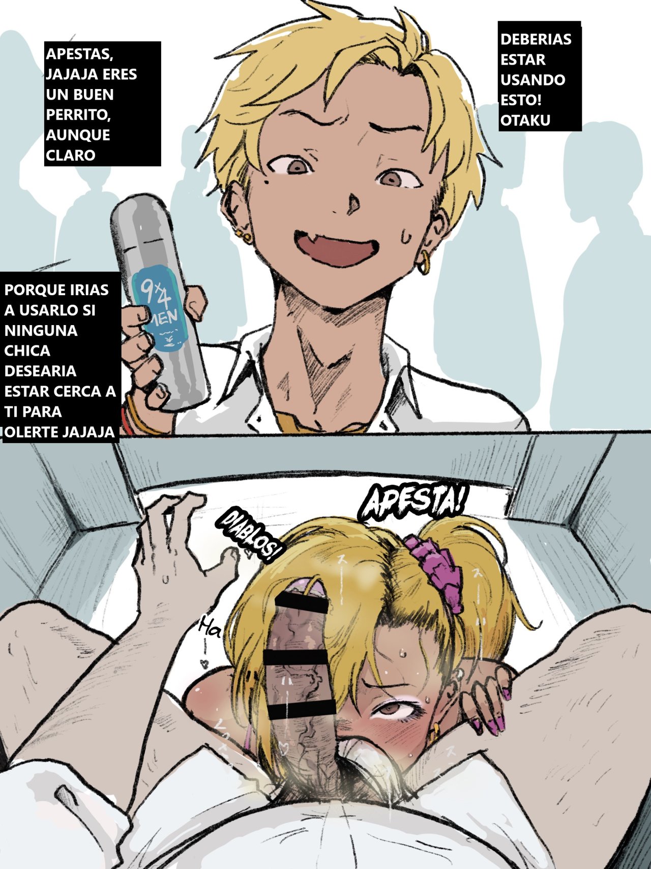 Otaku-kun saa... page 3 full