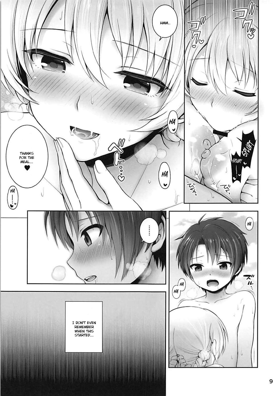 Darjeeling to Natsu Kokuhaku | Darjeeling and the Summer Confession page 9 full