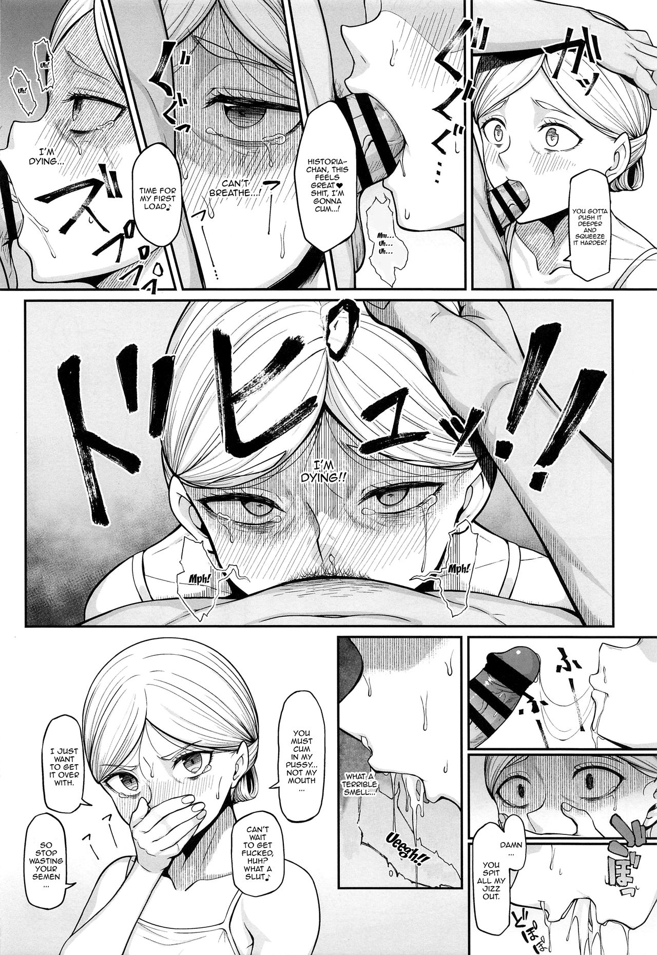Kairaku Ochi shita Botebara Joou Historia | If Historia Gives Into The Pleasure She'll Become A Pregnant Bellied Queen page 8 full