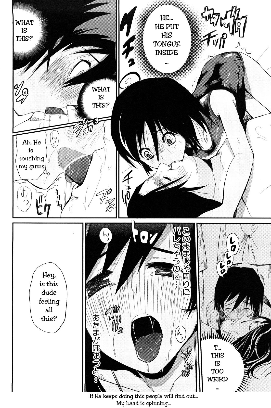 Otasuke Shimasu | I will help you page 8 full