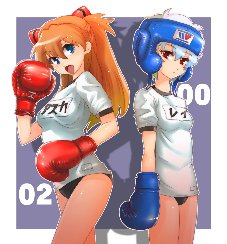 Asuka by Boyaking page 4 full