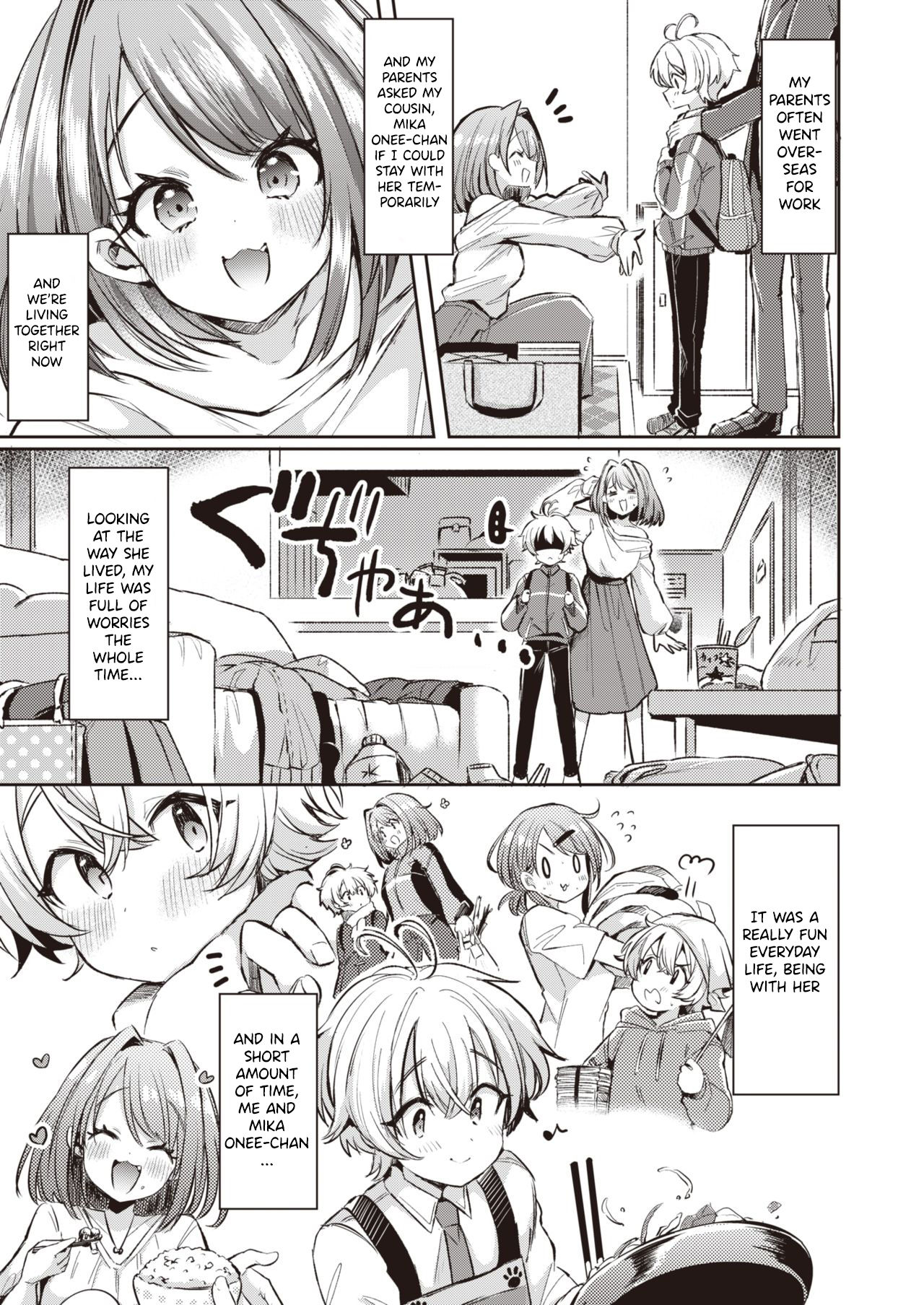 Mika Nee-chan to Chiaki-kun | Big Sister Mika and Chiaki page 3 full