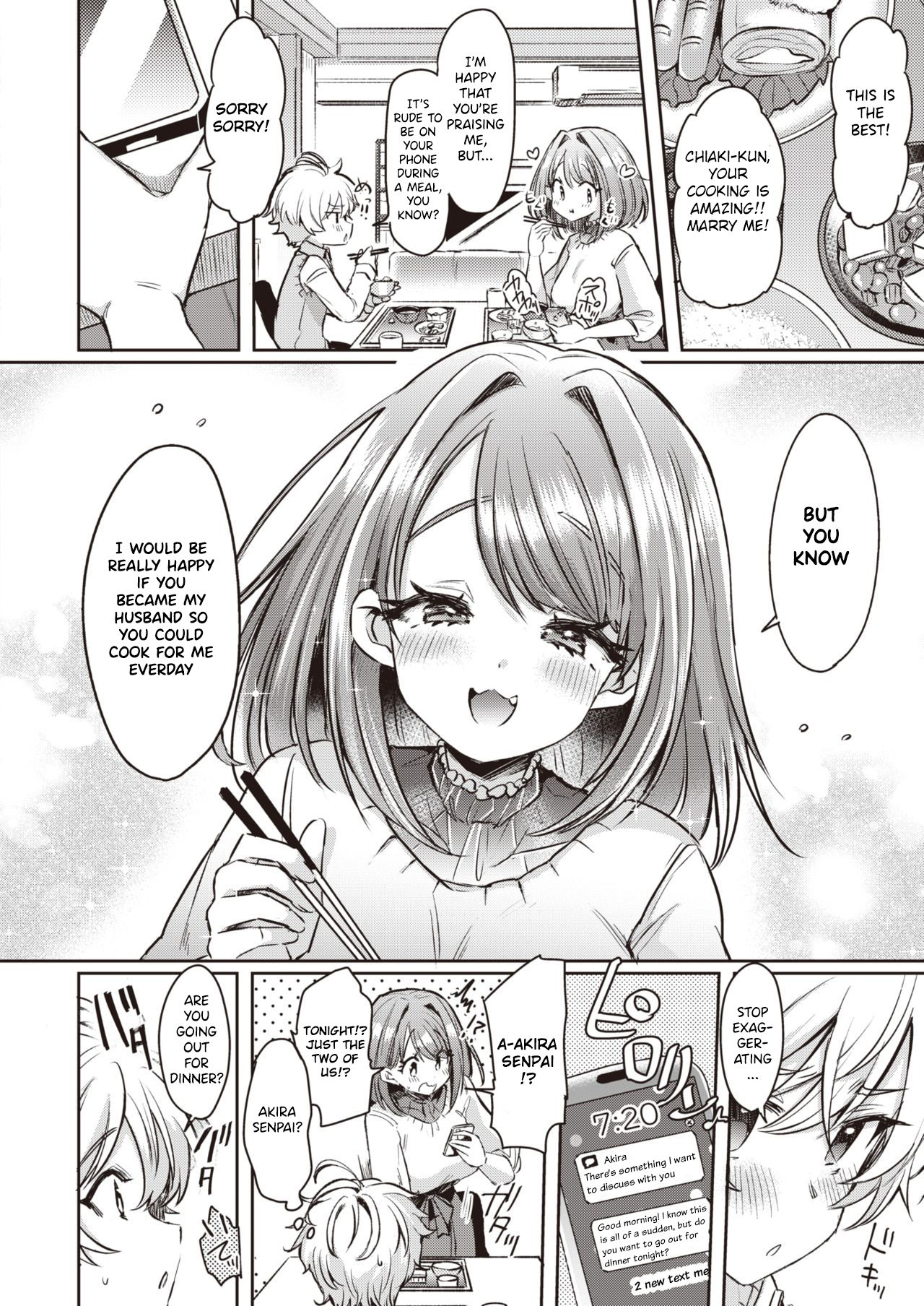 Mika Nee-chan to Chiaki-kun | Big Sister Mika and Chiaki page 4 full