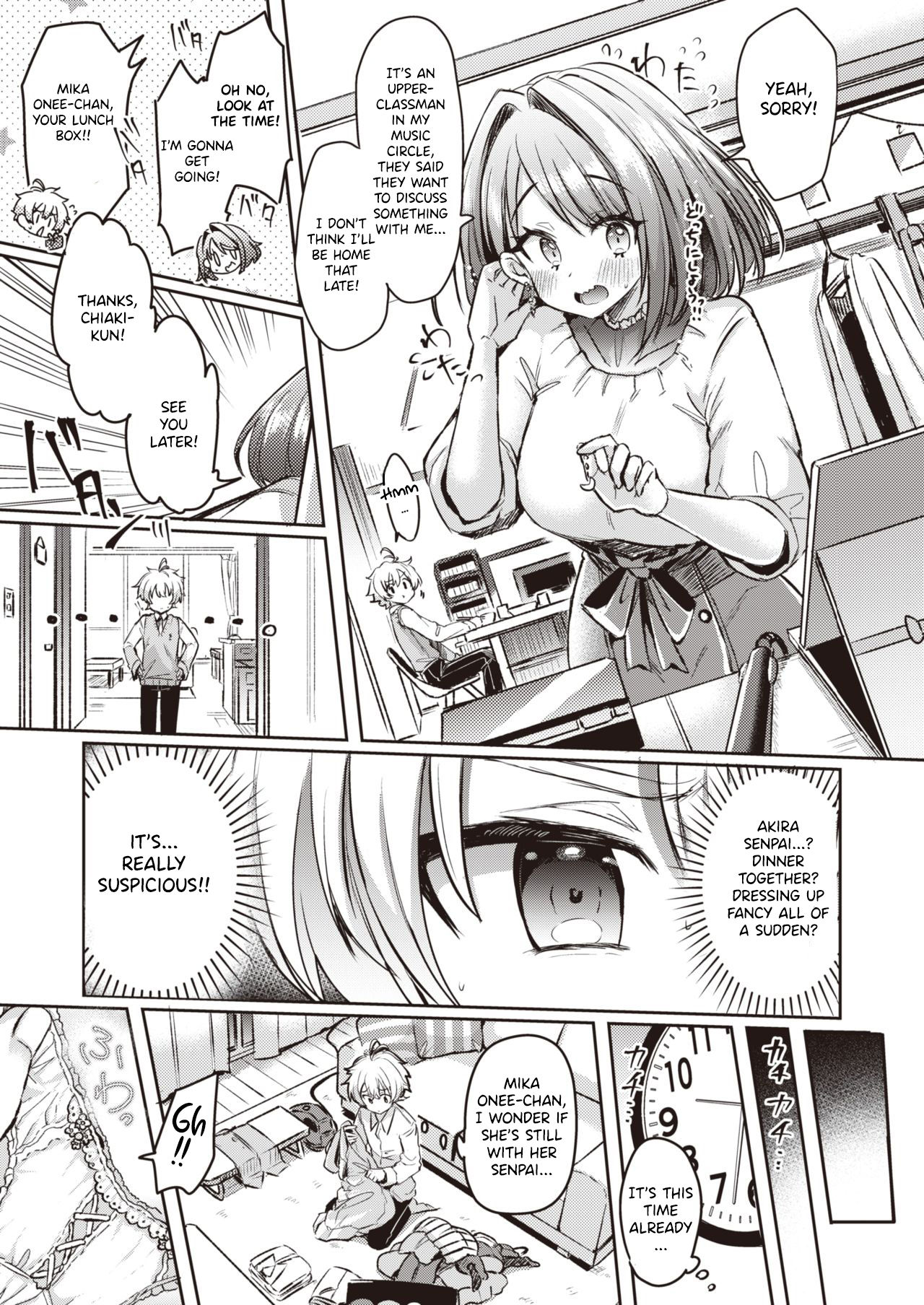 Mika Nee-chan to Chiaki-kun | Big Sister Mika and Chiaki page 5 full