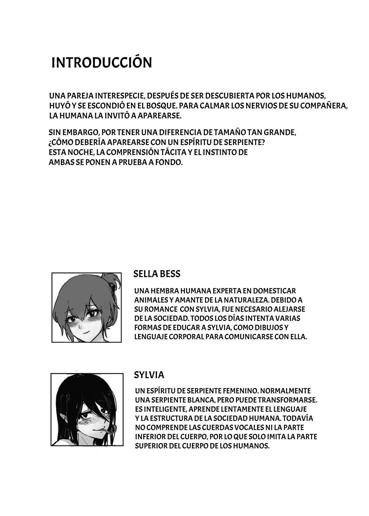 How to Sex with Snake Girl | 如何與蛇女交尾 | 蛇女と交尾する方法は page 3 full