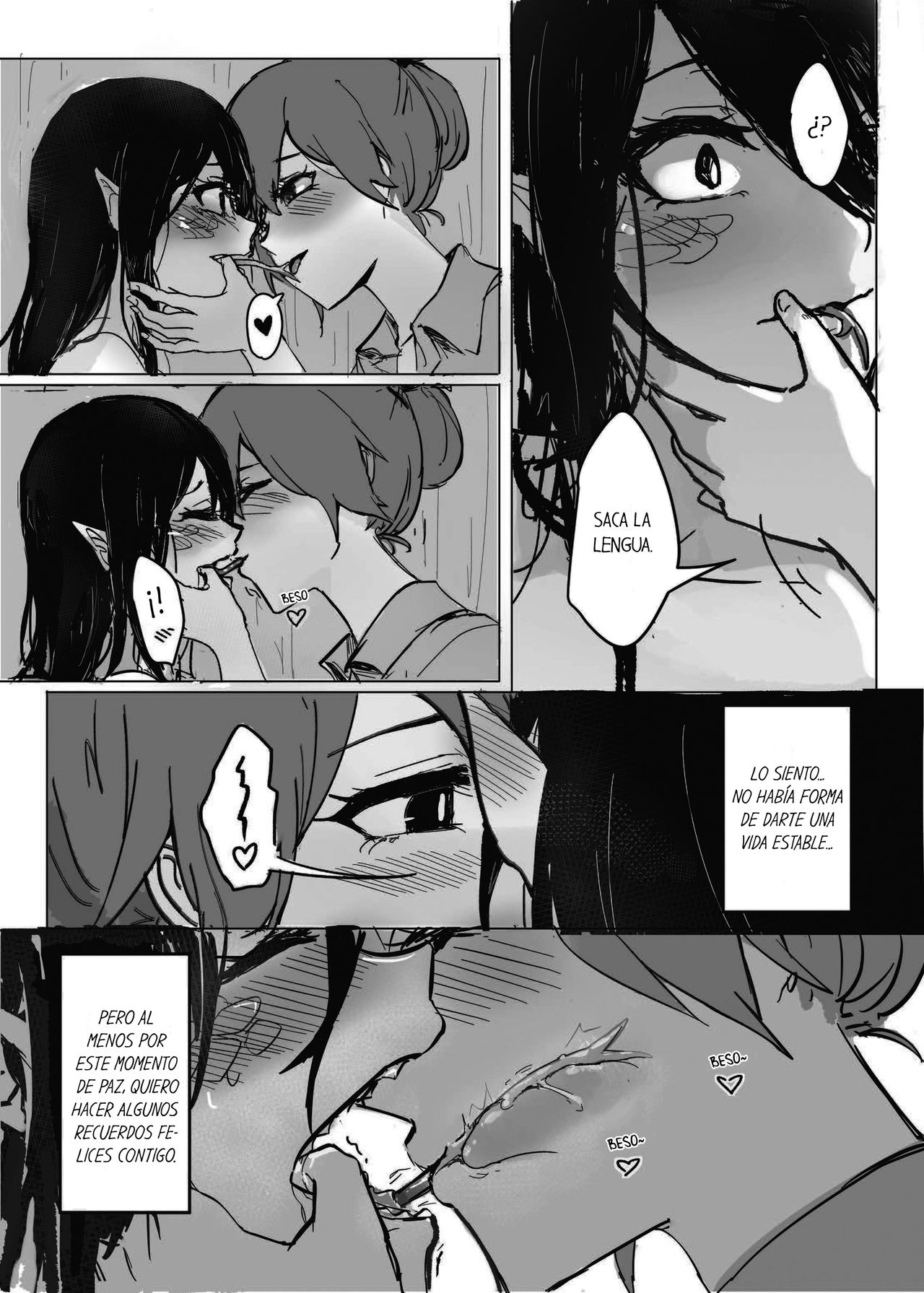How to Sex with Snake Girl | 如何與蛇女交尾 | 蛇女と交尾する方法は page 9 full