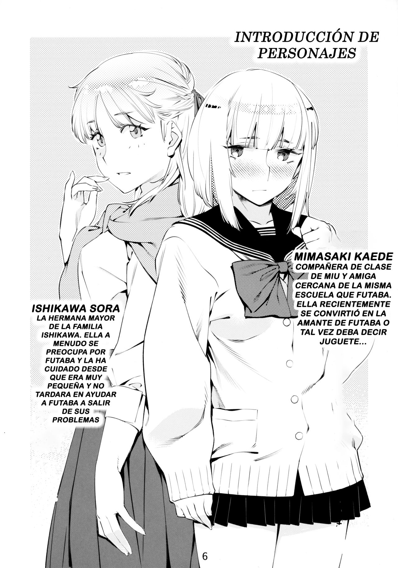 Otonano Omochiya 6 Kan page 5 full