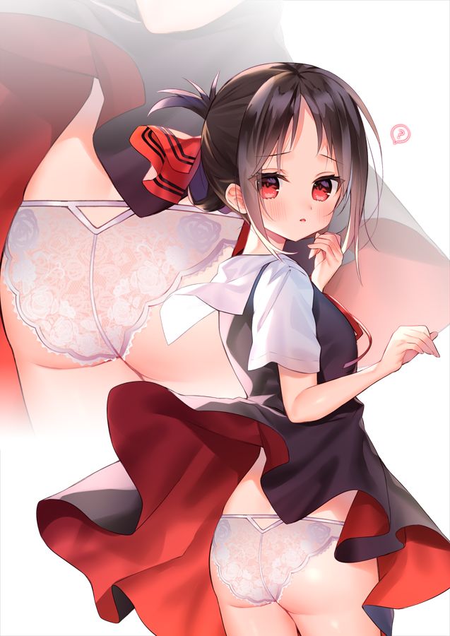 Chihiro page 6 full