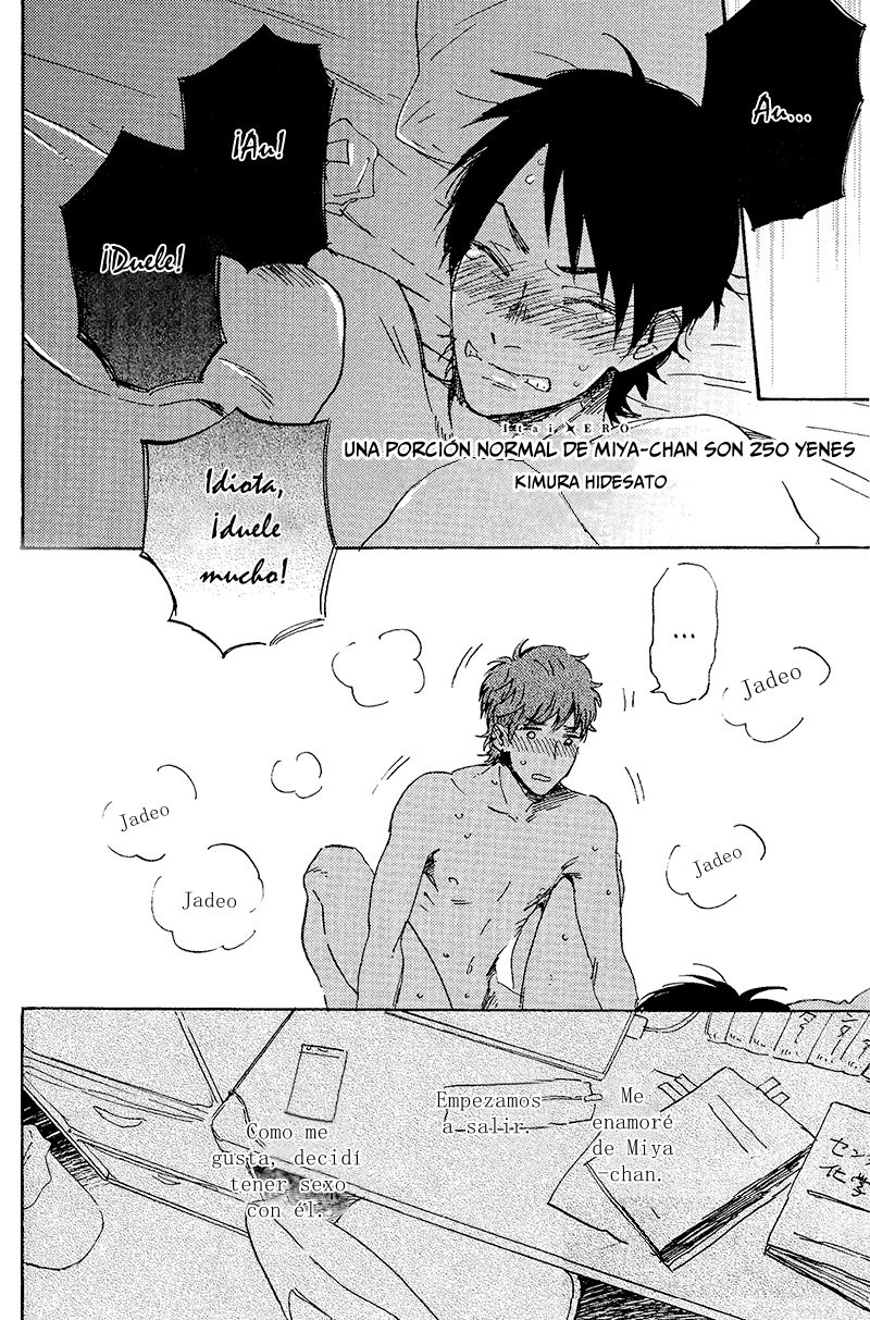 Namimori Miya-chan 250 yen page 1 full