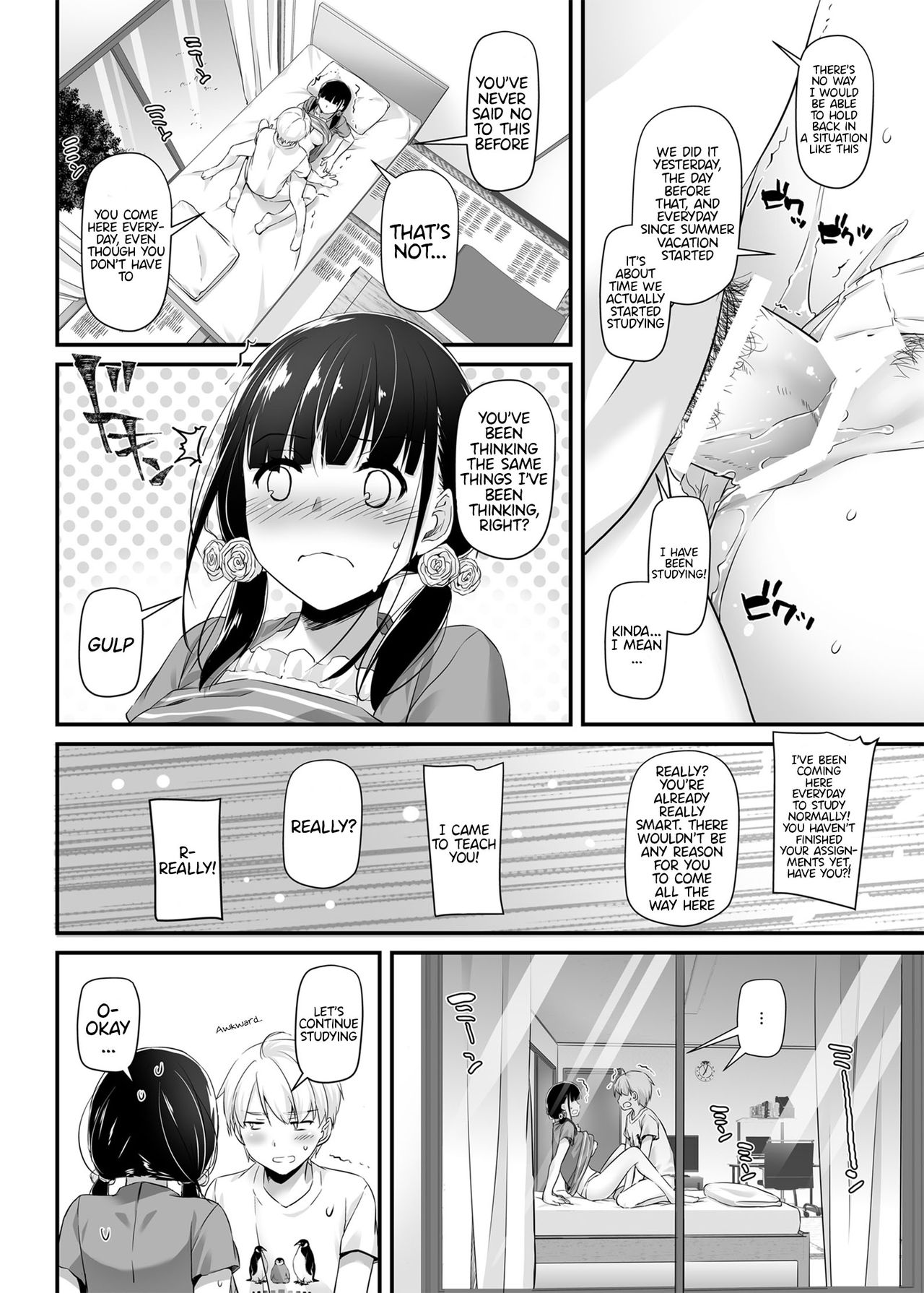 DLO-12 Otonanajimi 2 page 10 full
