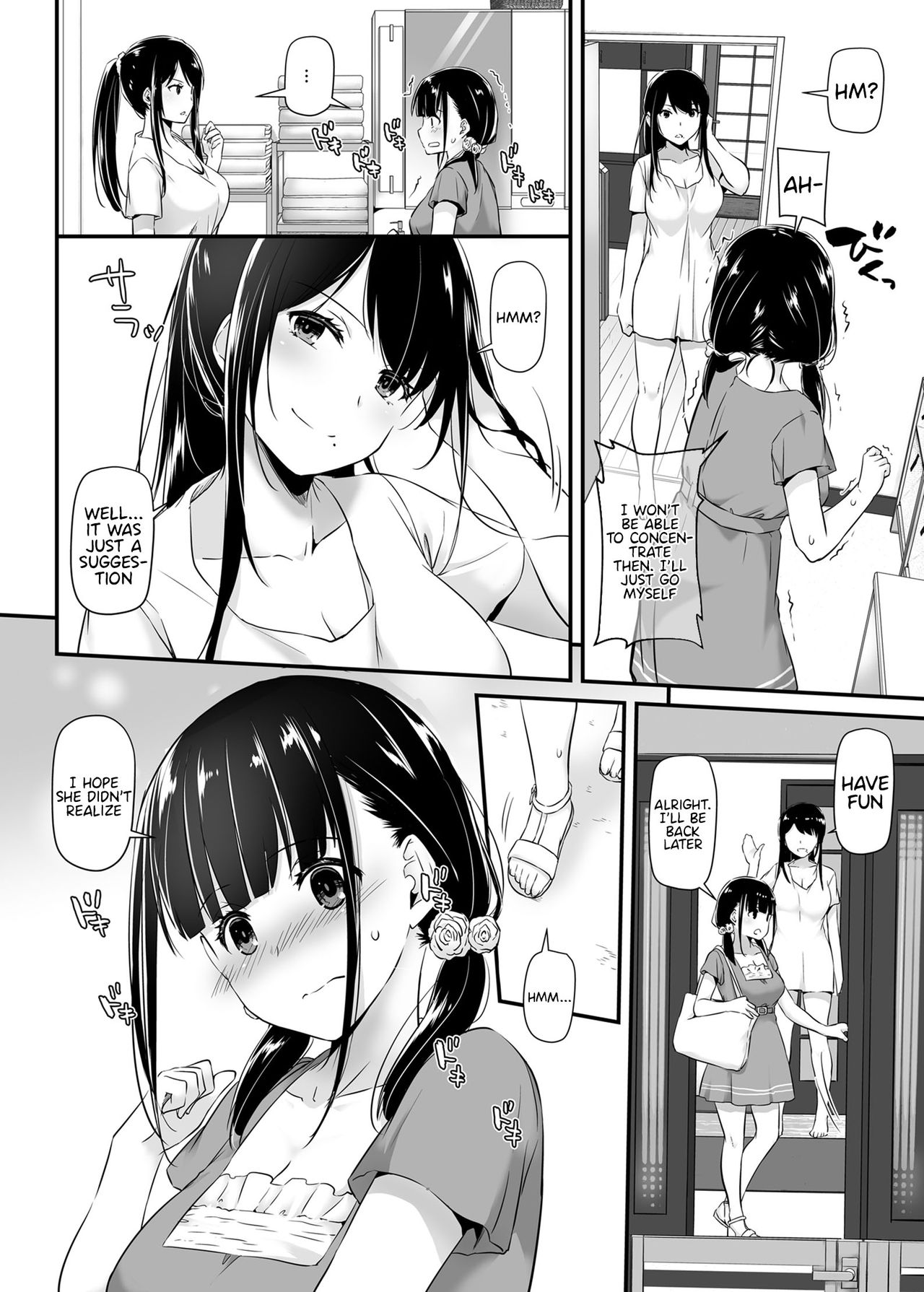 DLO-12 Otonanajimi 2 page 4 full