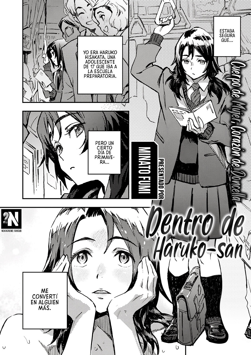 Haruko-san no Naka | Dentro de Haruko-san page 2 full