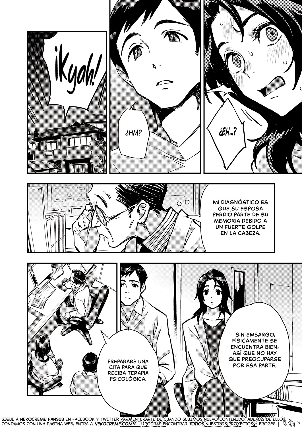 Haruko-san no Naka | Dentro de Haruko-san page 4 full