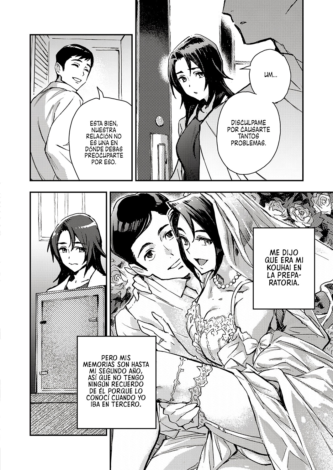 Haruko-san no Naka | Dentro de Haruko-san page 6 full
