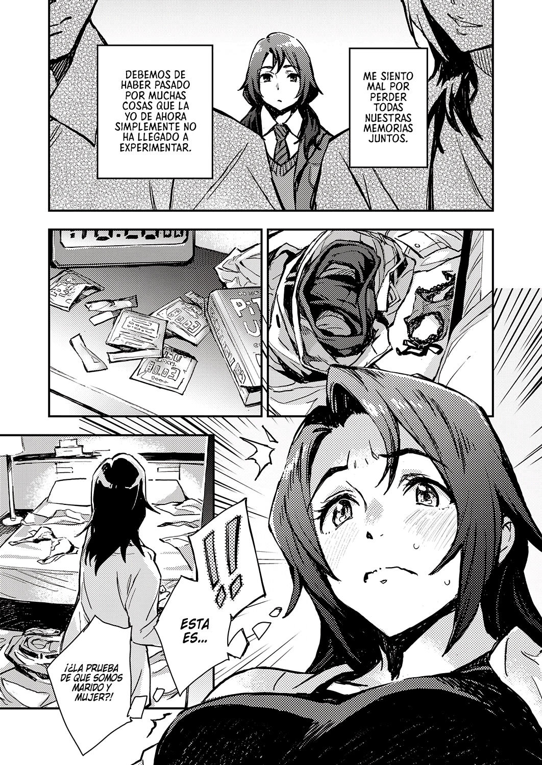 Haruko-san no Naka | Dentro de Haruko-san page 7 full