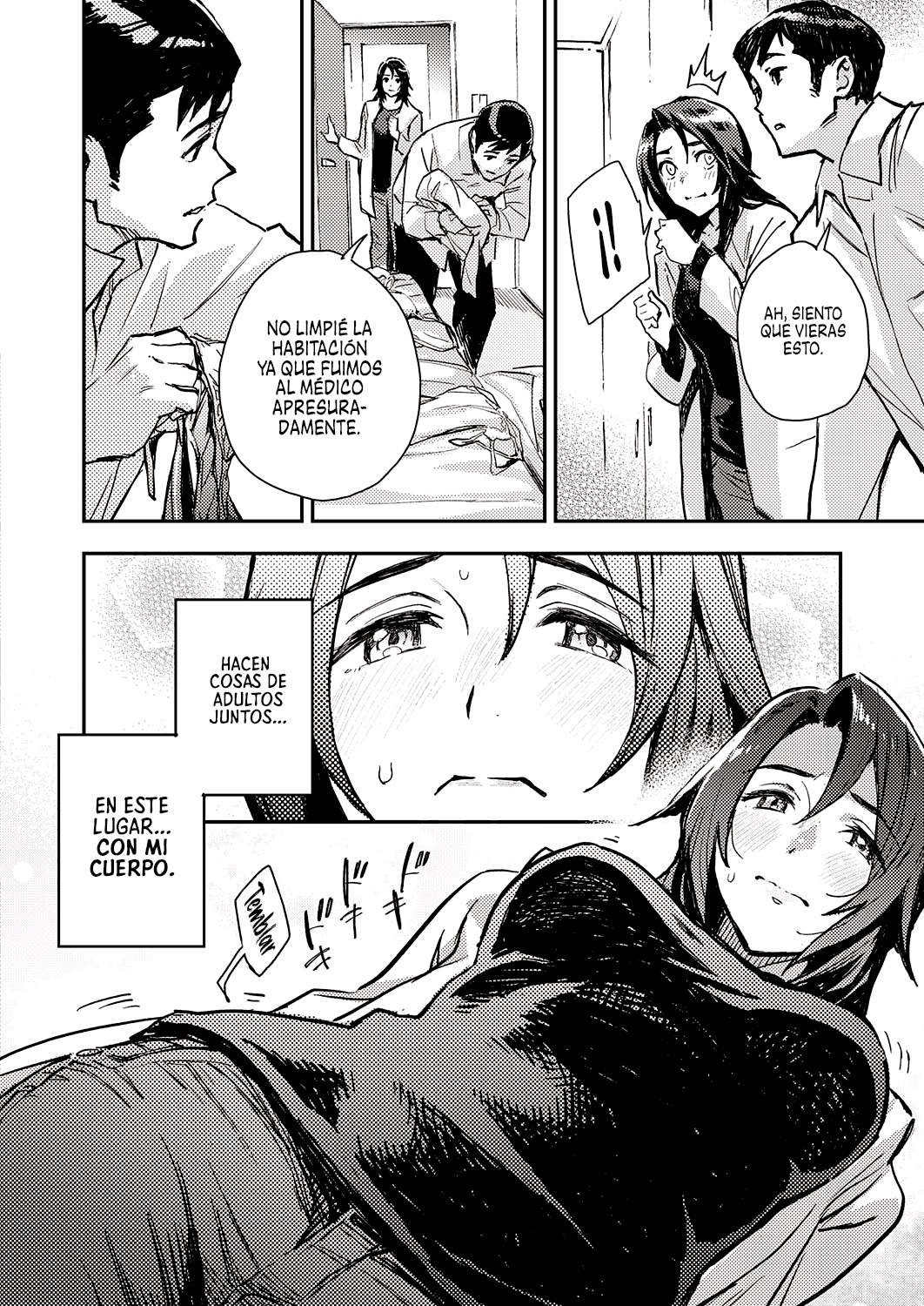 Haruko-san no Naka | Dentro de Haruko-san page 8 full
