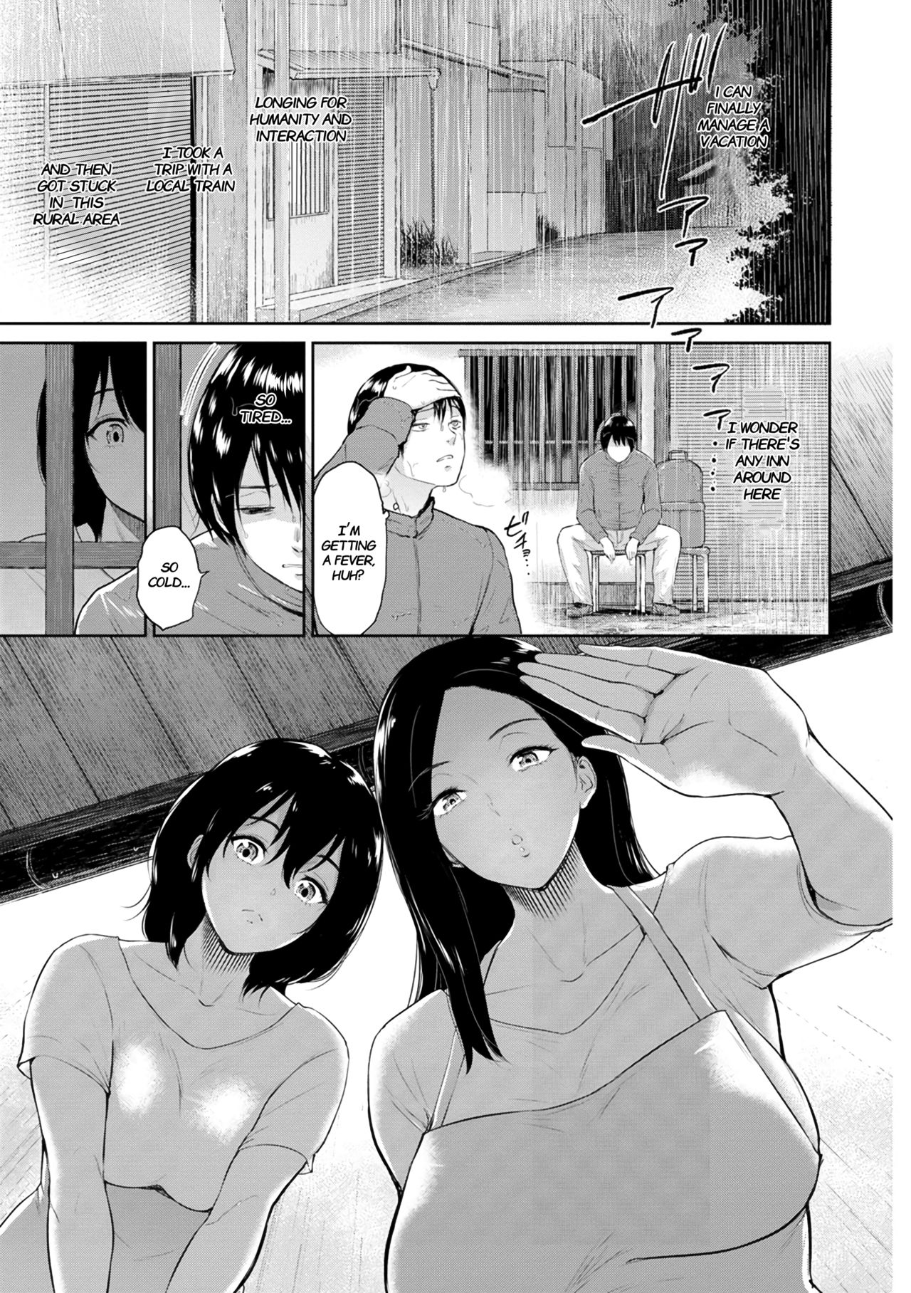 Majiwari no Yado | Fellowship Inn page 6 full