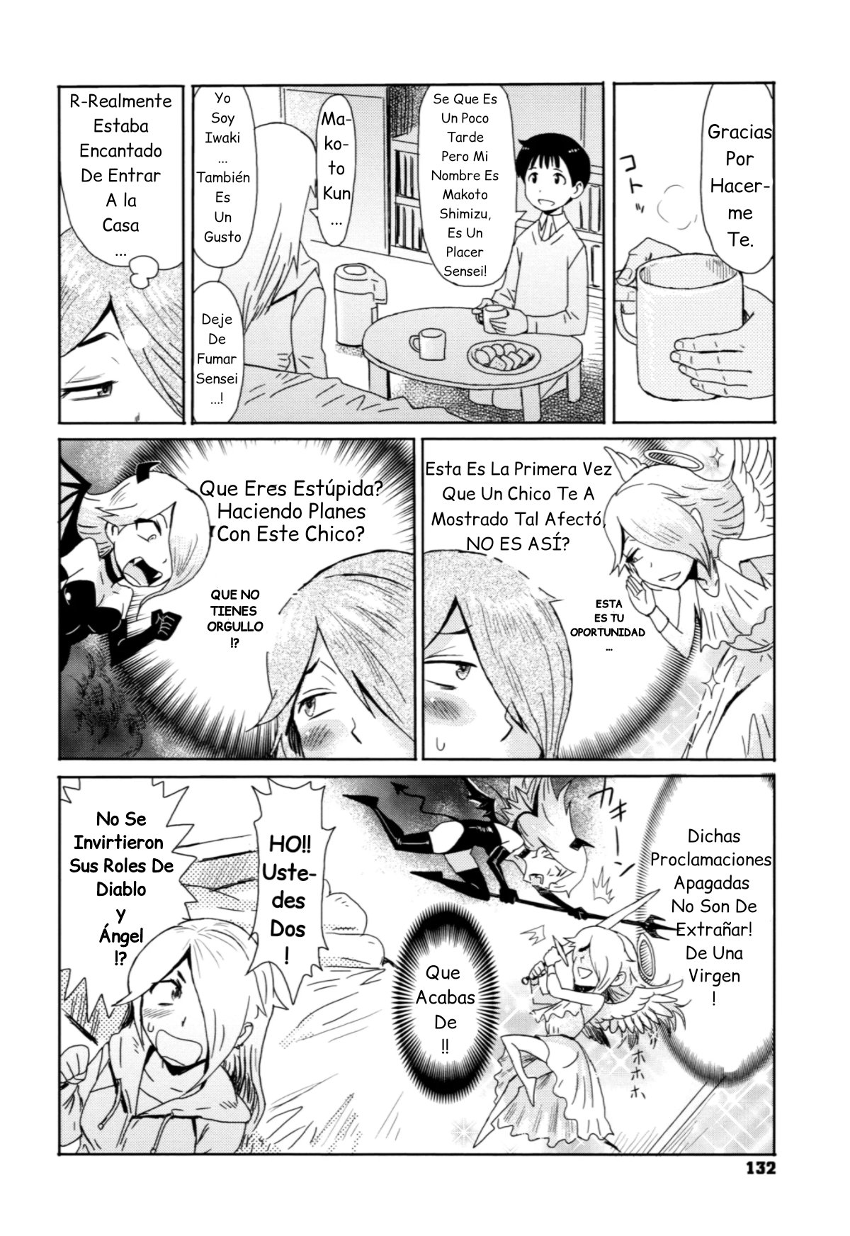 Ai to Makoto page 4 full