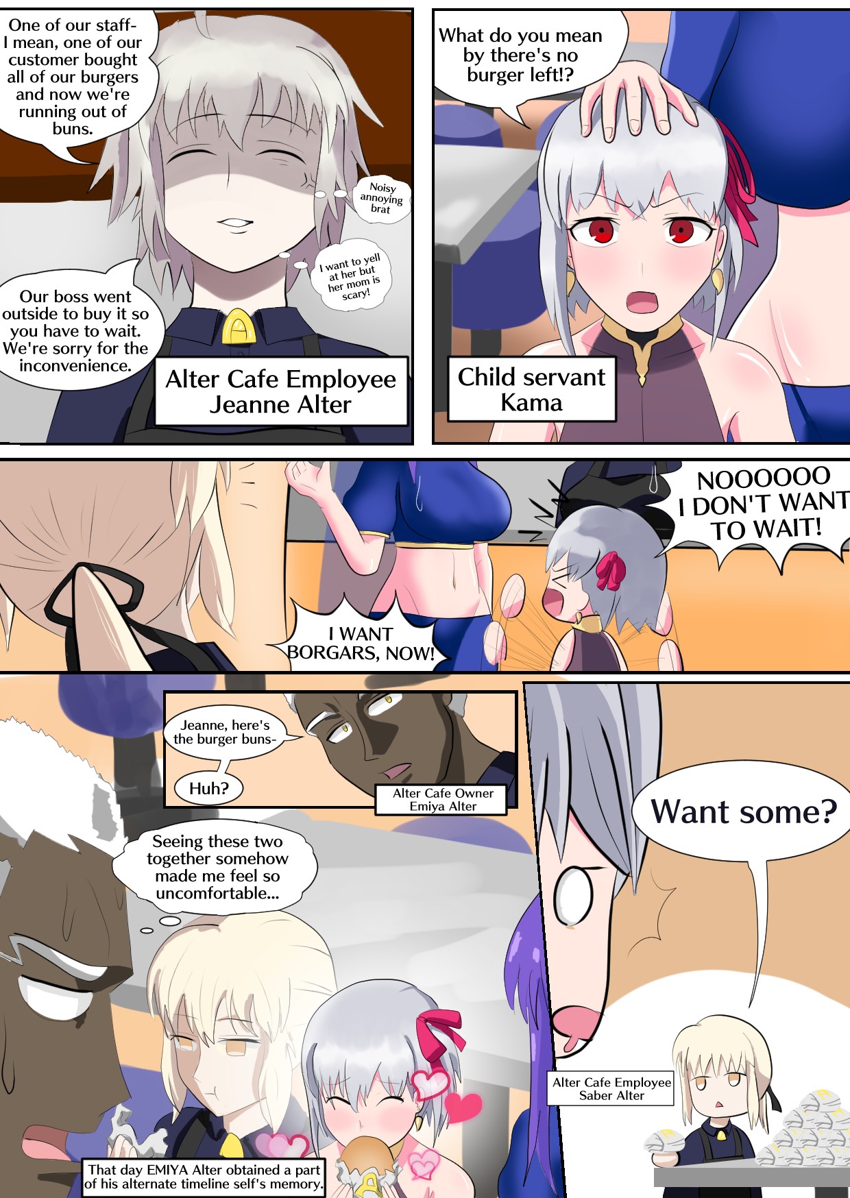 Kamavati page 6 full