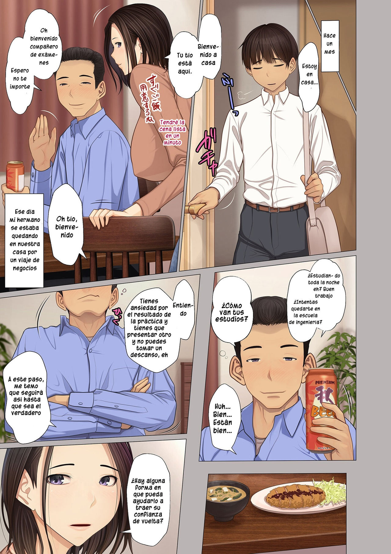 Juken Musuko to Ageman Haha | Hijo estudiante de examen y una madre encantadora page 3 full