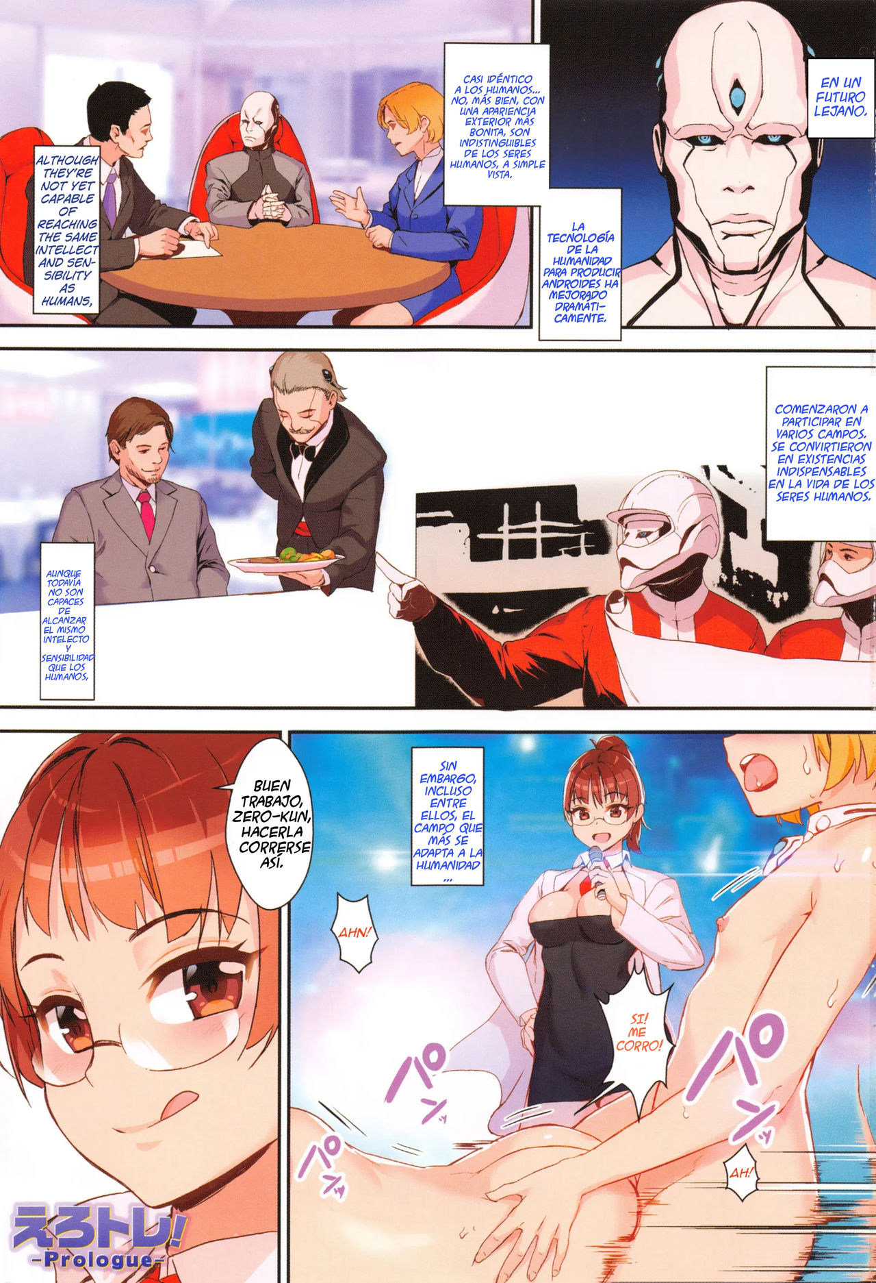 Erotic Training!~Pakopako Rankou Seikyouiku~ Ch. 1-3 page 3 full