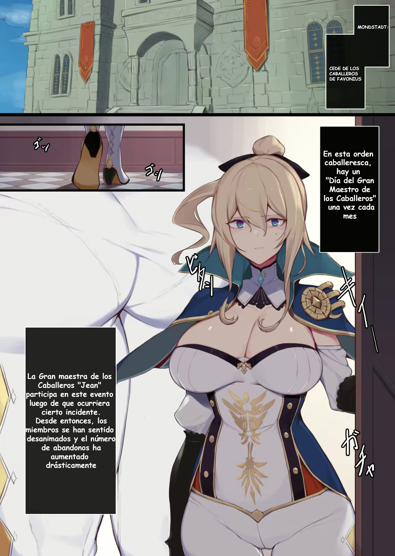 Jean Kishi Danchou no Hi | Jean Grand Master of the Knights Day page 2 full