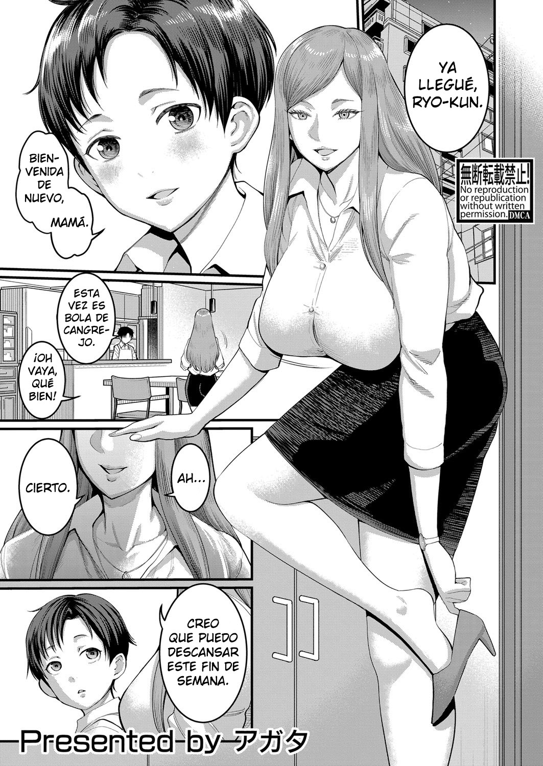 boku to mama no jyosou koukai pakohame nama sex. | Sexo travesti, público y  duro con mi mamá - Page 1 - IMHentai