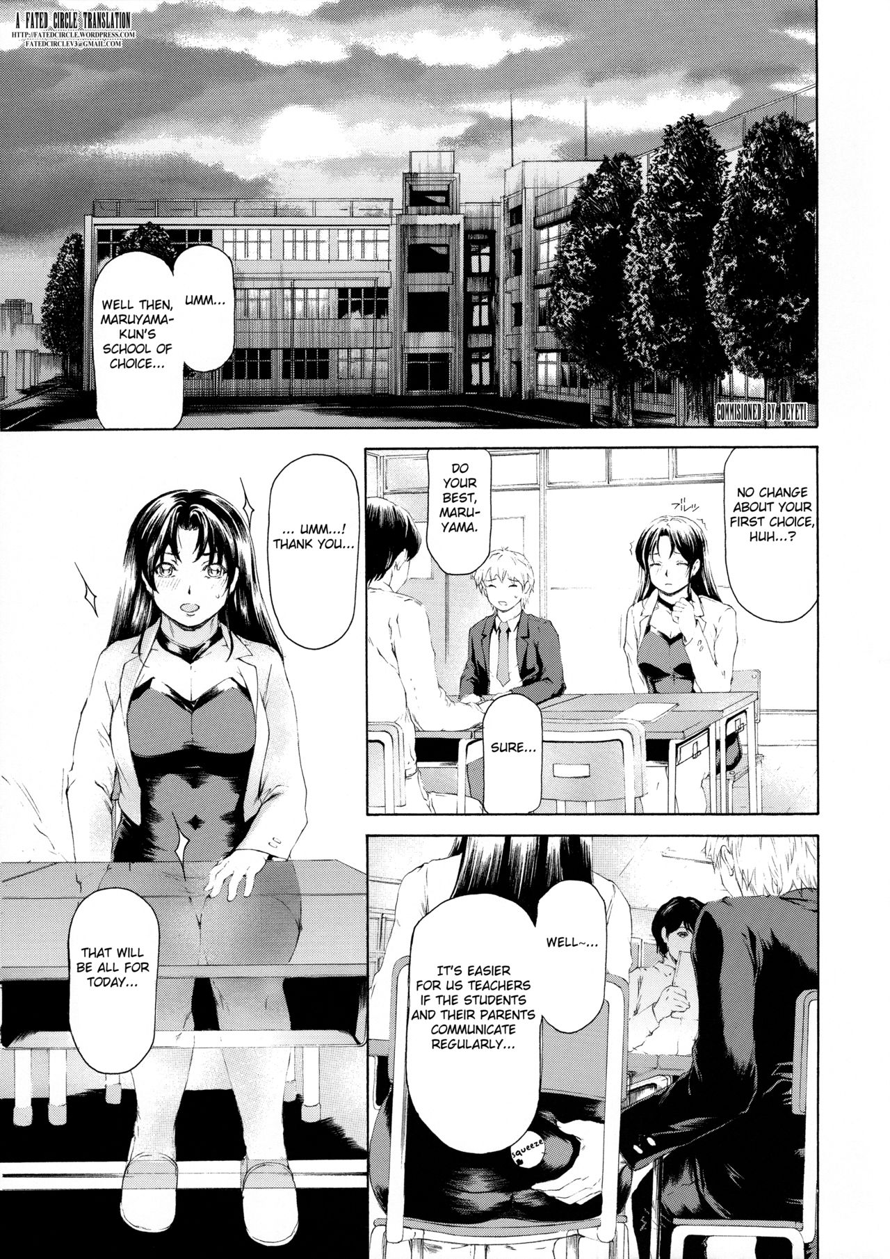 9-Ji Kara 5-ji Made no Koibito Dai 10 wa - Nine to Five Lover page 3 full