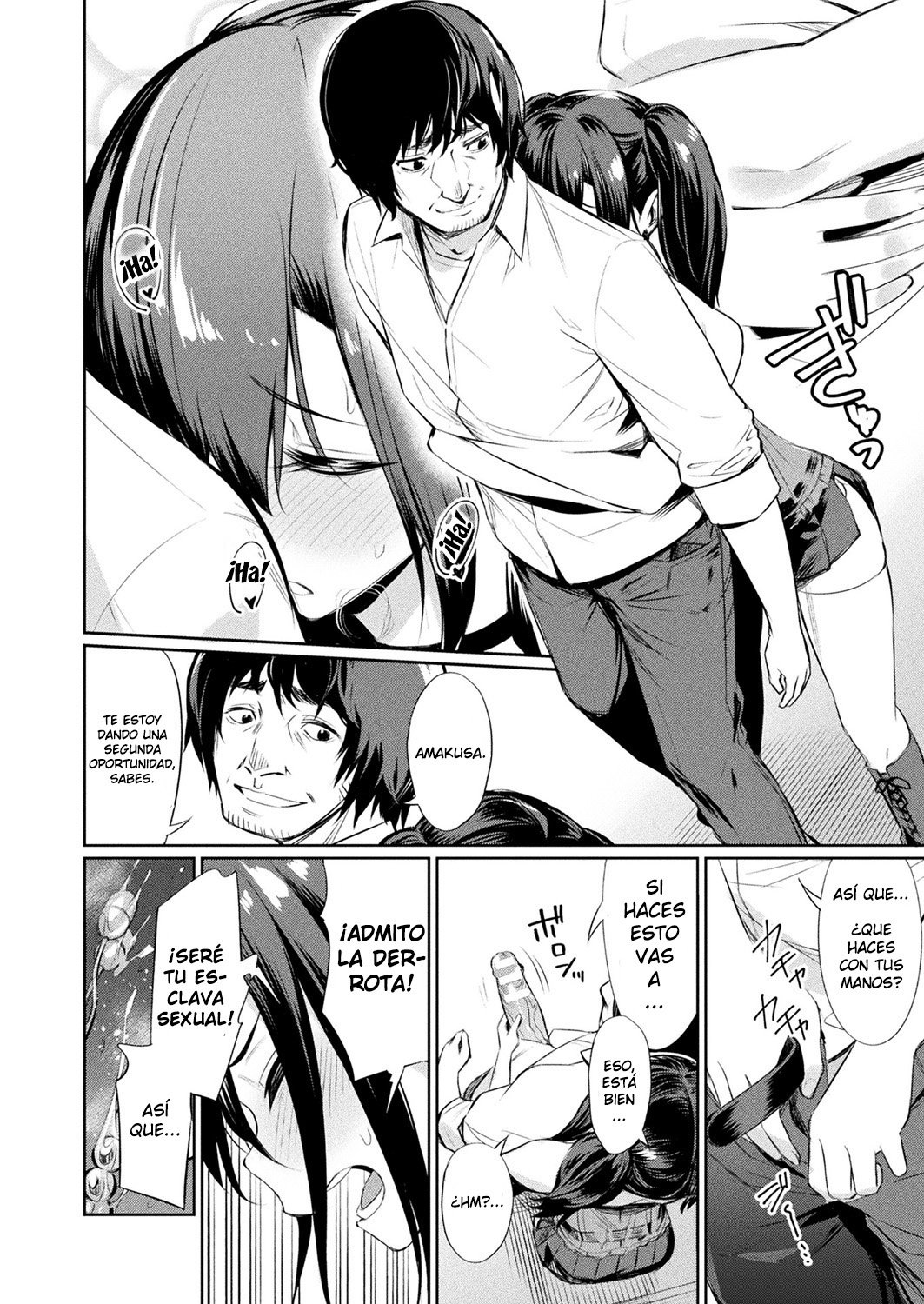 Saimin Gakusei Shidou ~Amagusa Nao no Baai~Kouhen 2 page 4 full