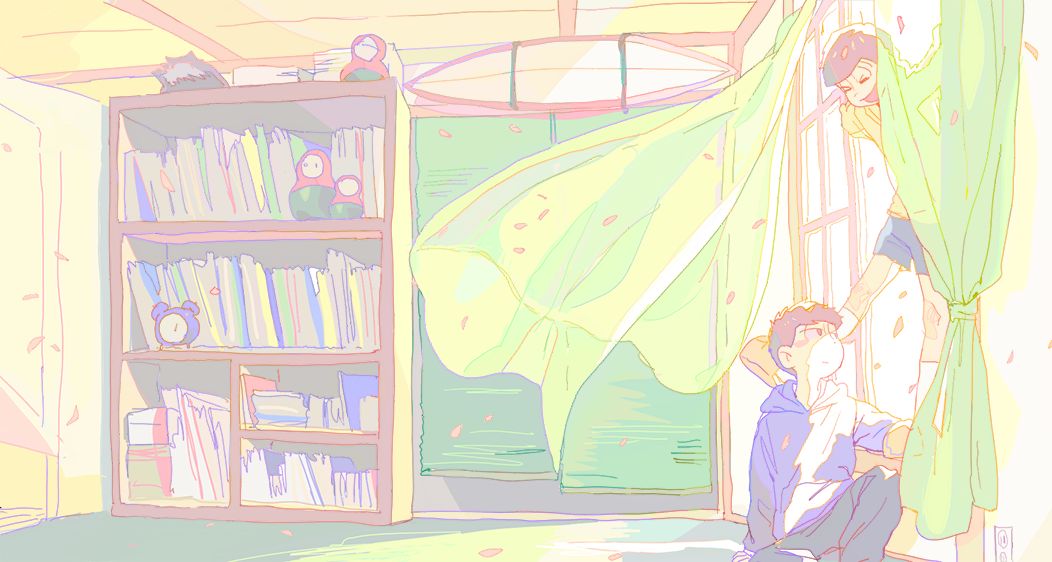 qqmng page 4 full