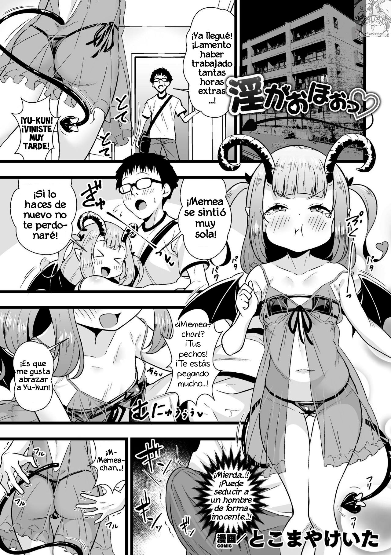 2D Comic Magazine Mesugaki Succubus Seisai Namaiki Aka-chan Heya o Wakarase-bou de Kousei Knock page 2 full