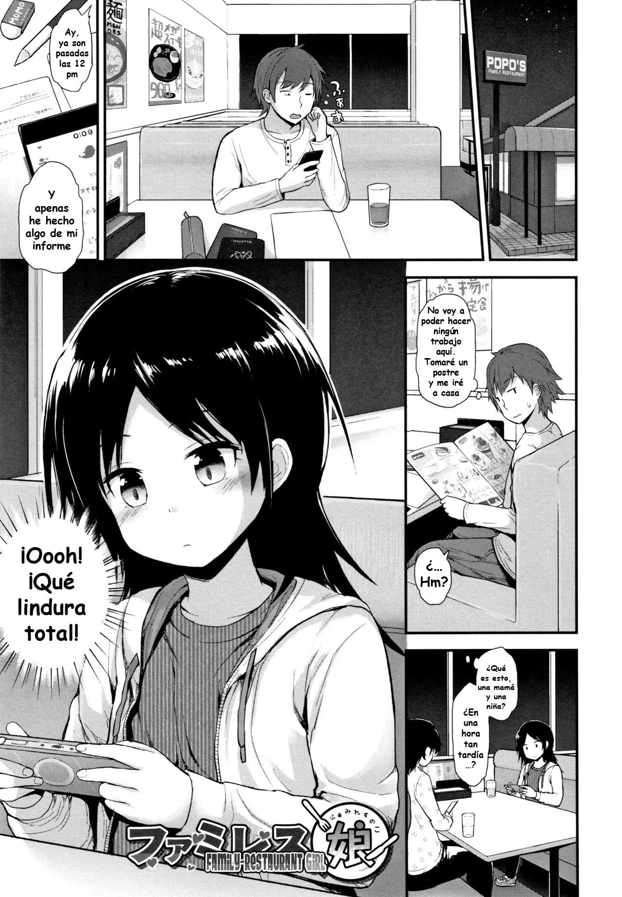 Famiresu no Ko | Family-Restaurant Girl page 1 full