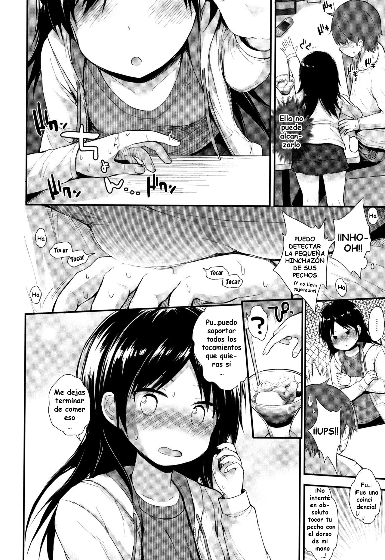 Famiresu no Ko | Family-Restaurant Girl page 4 full