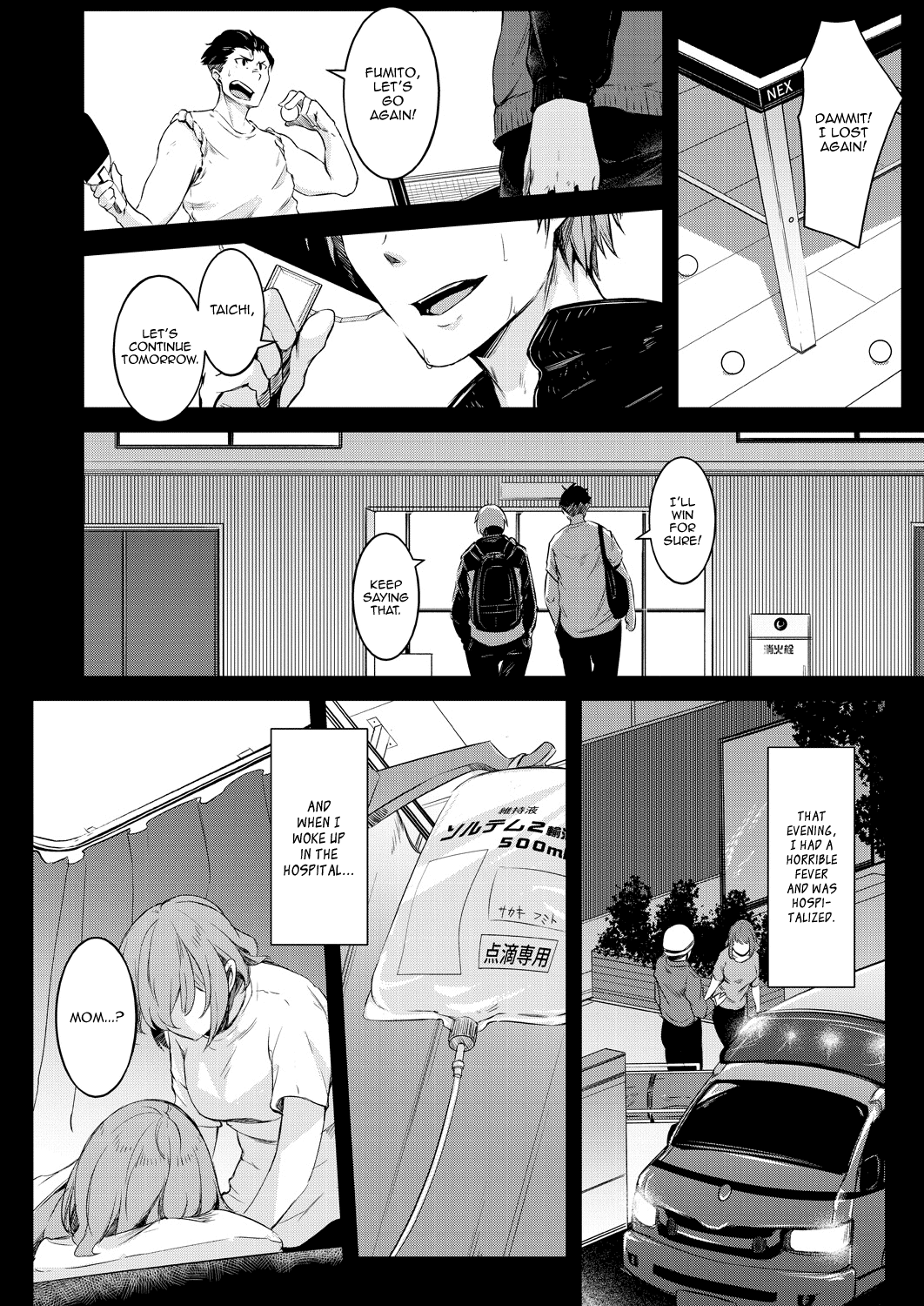 Nyotaika Otome no Renai Jijou | The Love Affairs of a Genderswapped Maiden page 2 full