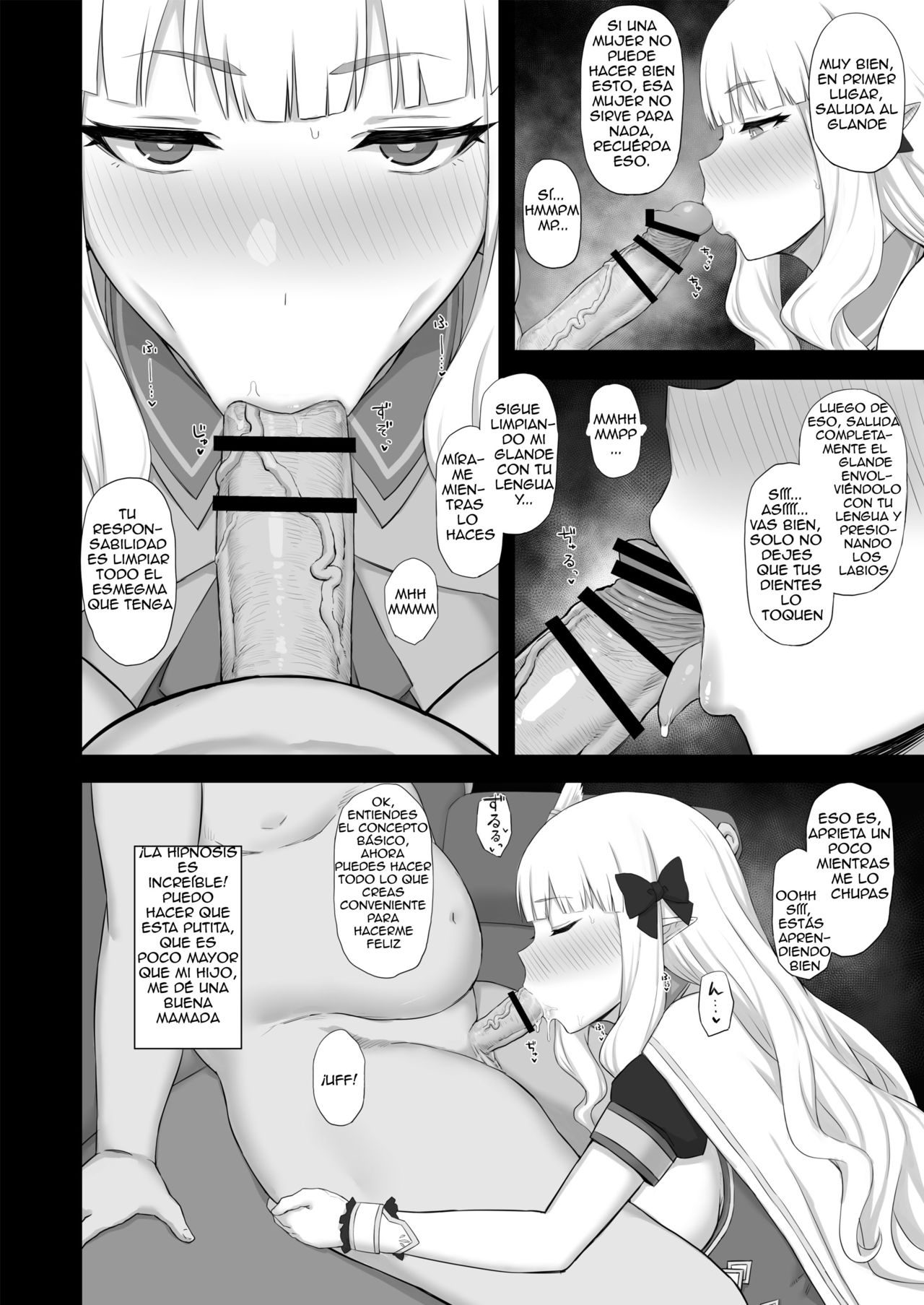Hypnotized Princess page 6 full