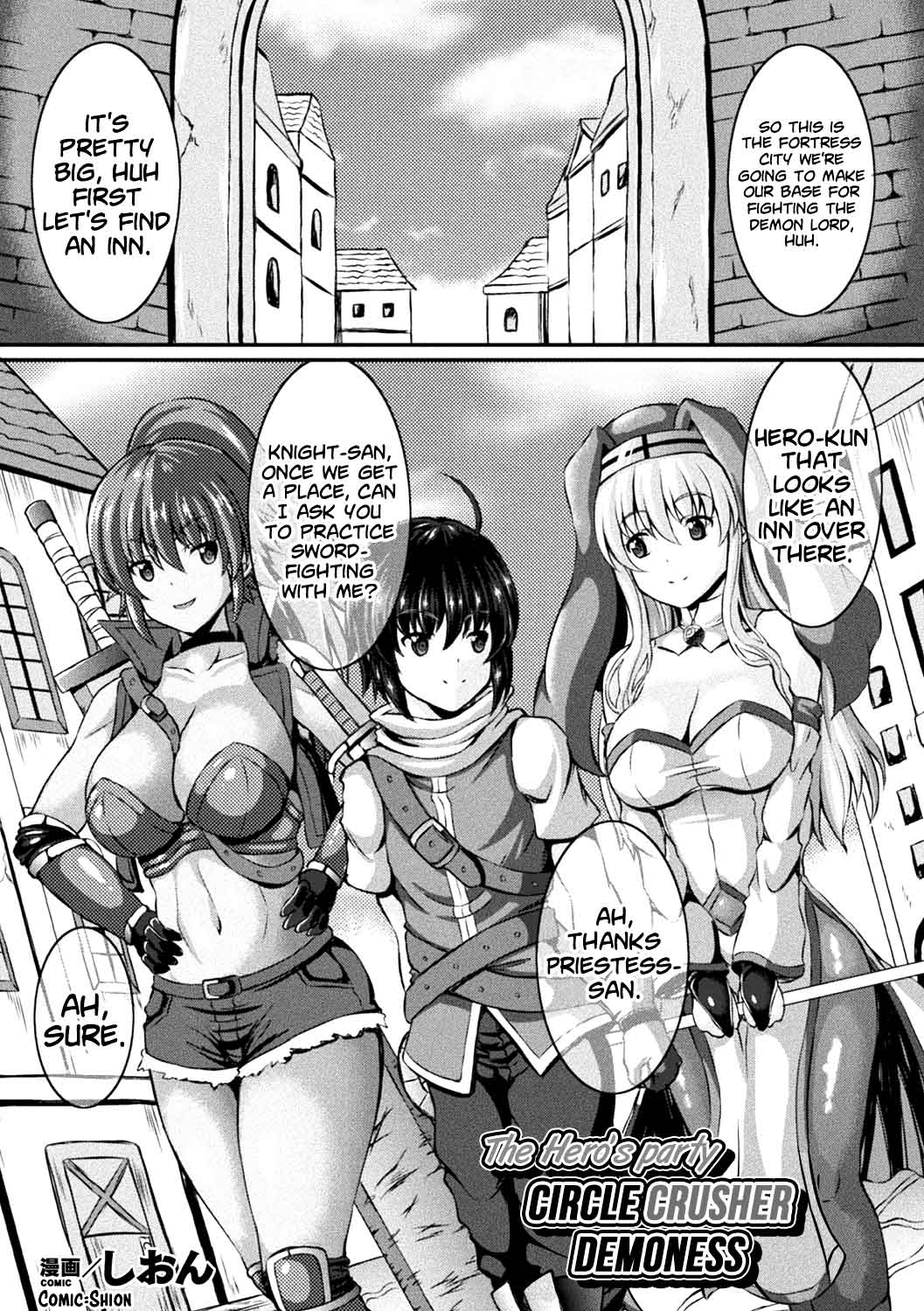 Yuusha Party no Akuma-chan page 1 full