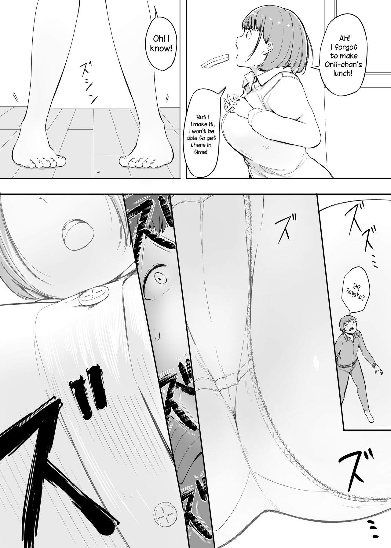 Henbou Sonogo page 3 full