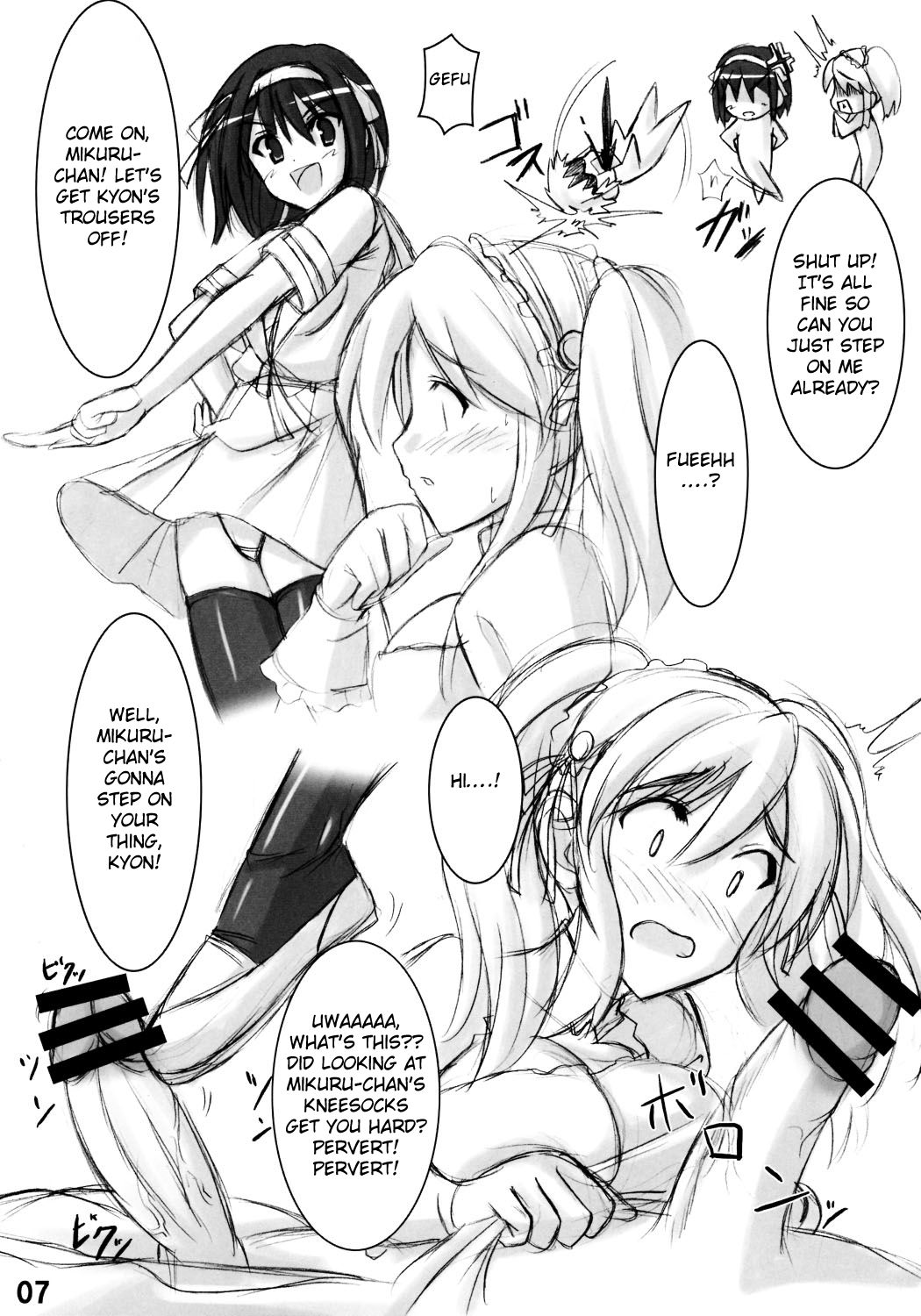 WO-AI NI-SO | We Love Over-Knee Socks 2 page 6 full