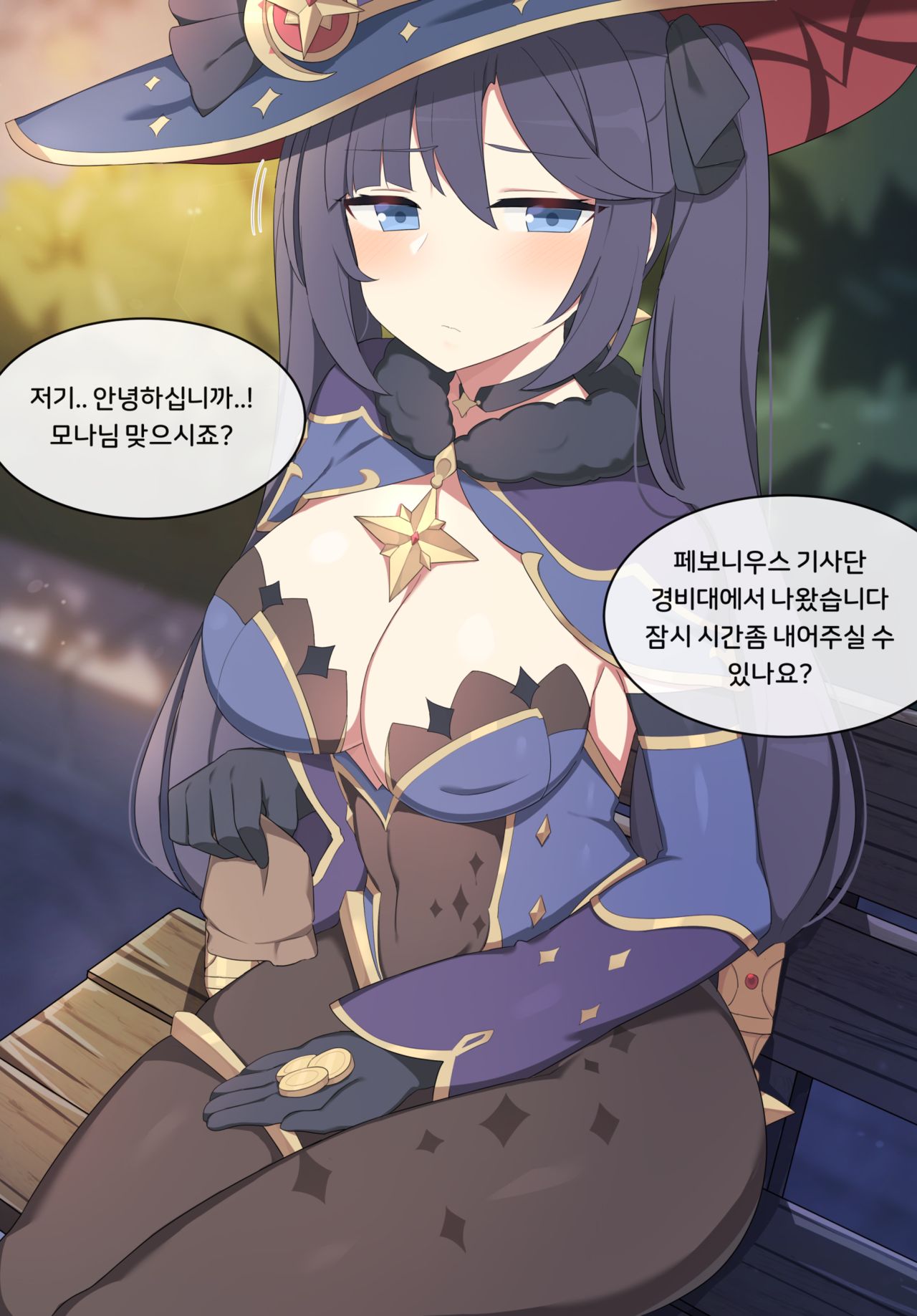 Mona page 2 full