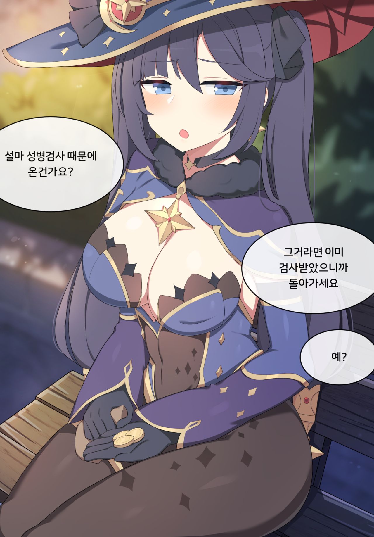 Mona page 3 full