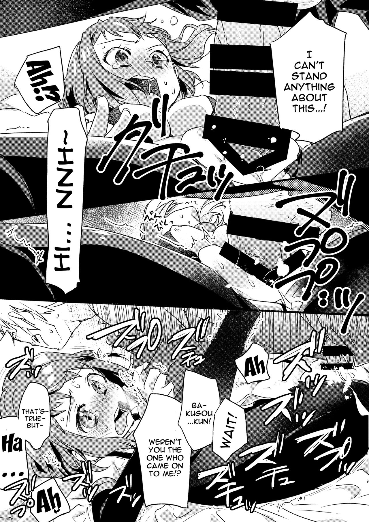 HeroAca Roulette! page 8 full