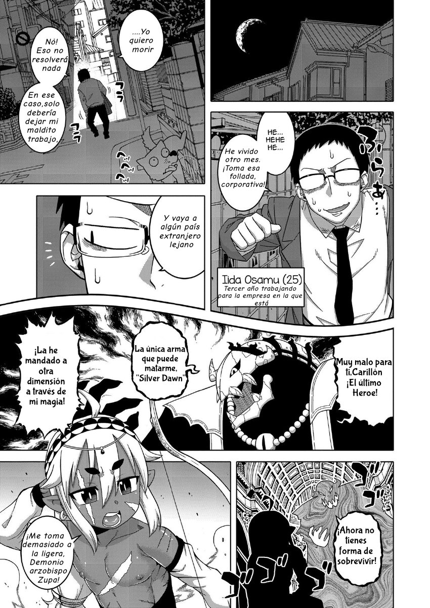 Isekai de Elf no Yuusha ga Yome ni Natte Kureru You desu !? Ch.1-2 page 1 full