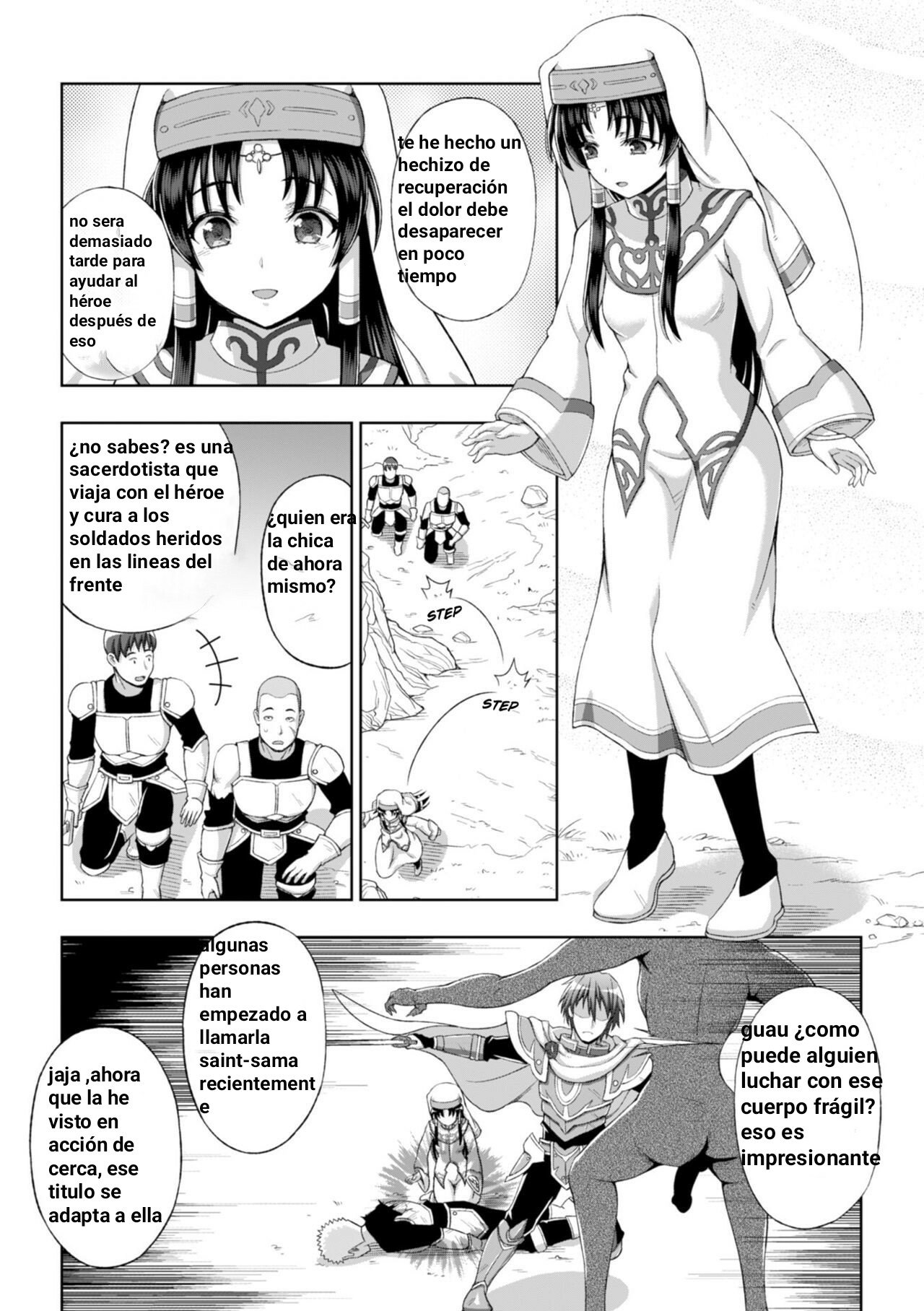 Seijo no Kenshin | La Devoción de La Santa page 9 full