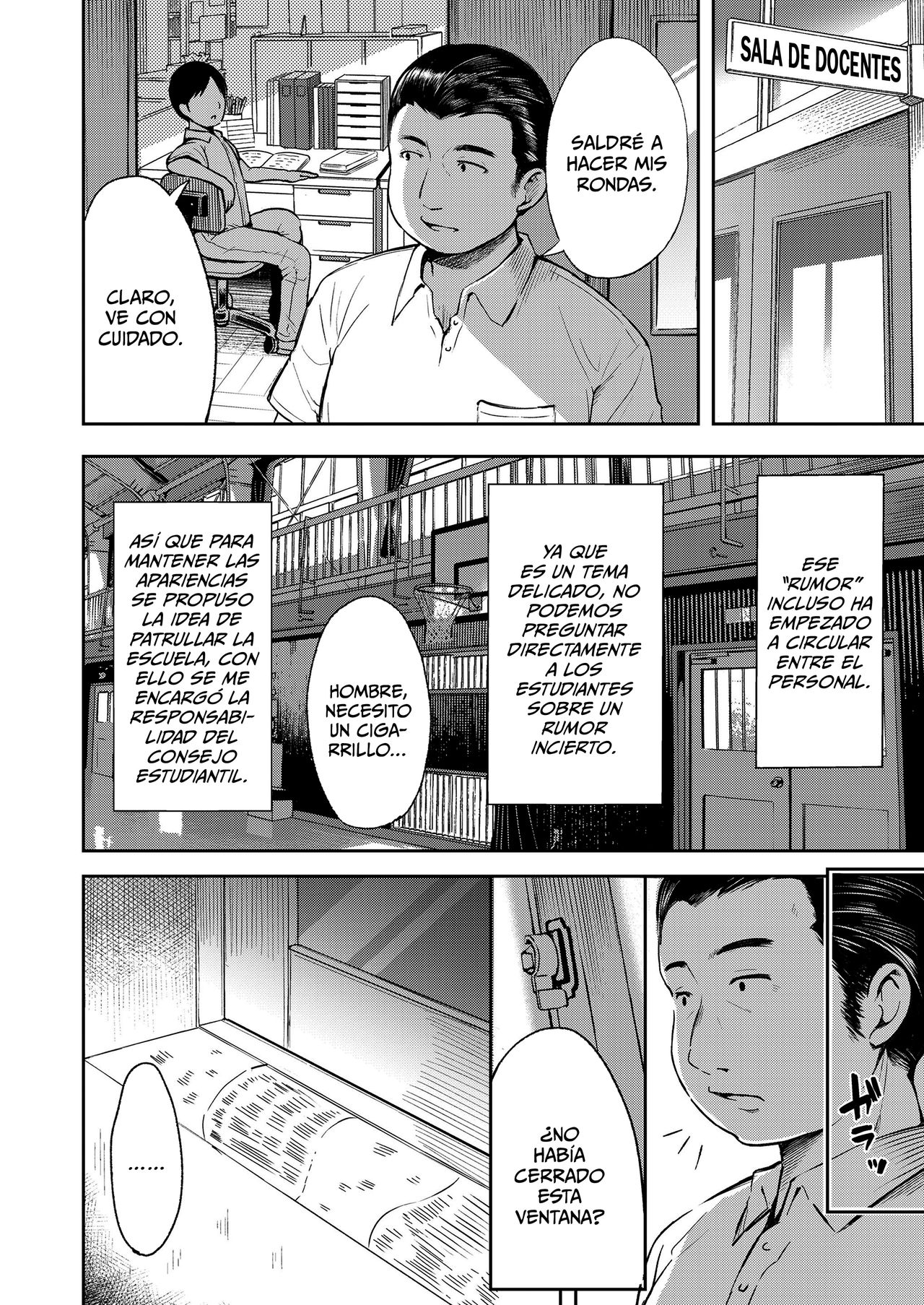Uwasa Saguri Zenpen | Investigación de un Rumor - Parte Uno page 4 full